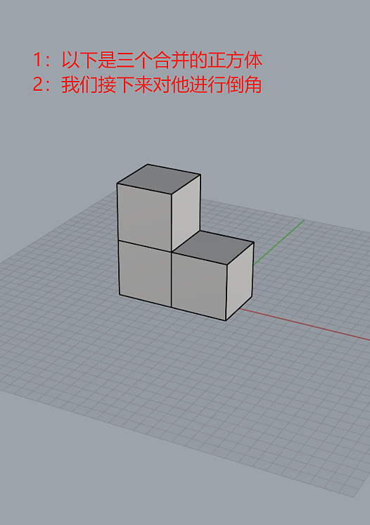 I long-term release of rhino modeling tutorial, point of concern do not get lost!，