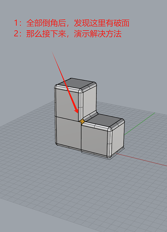 I long-term release of rhino modeling tutorial, point of concern do not get lost!，