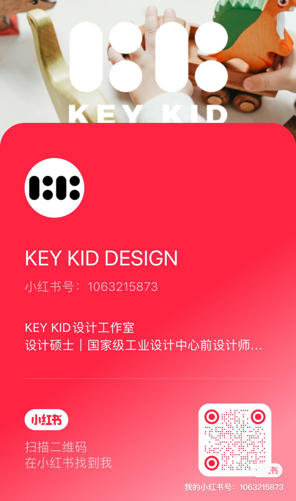 Bluetooth headset，product design，ai，AIGC，headset，