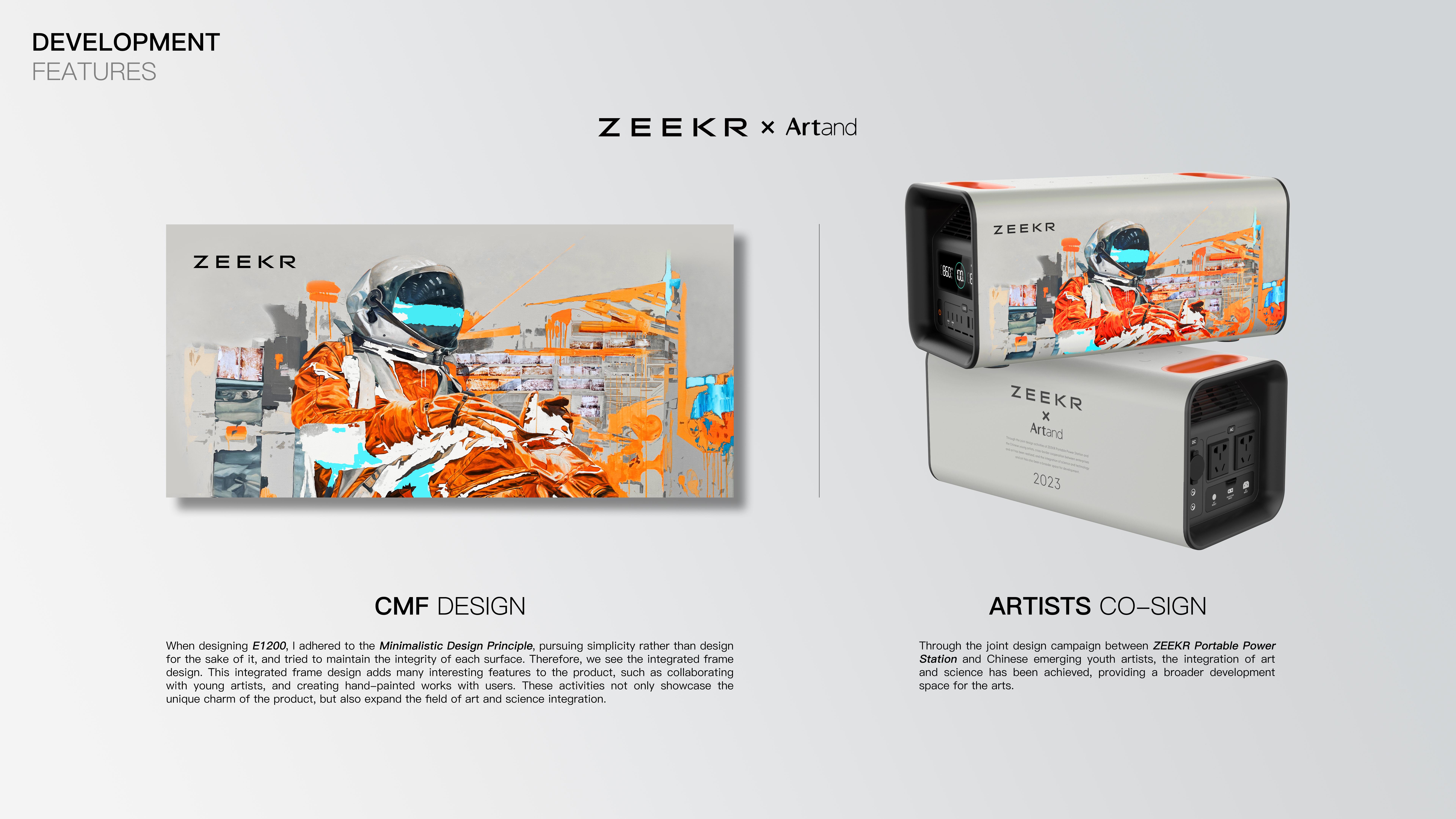 extremely krypton，Outdoor camping，Extreme Aesthetics，Red dot award，If Award，portable source，Portable energy storage，