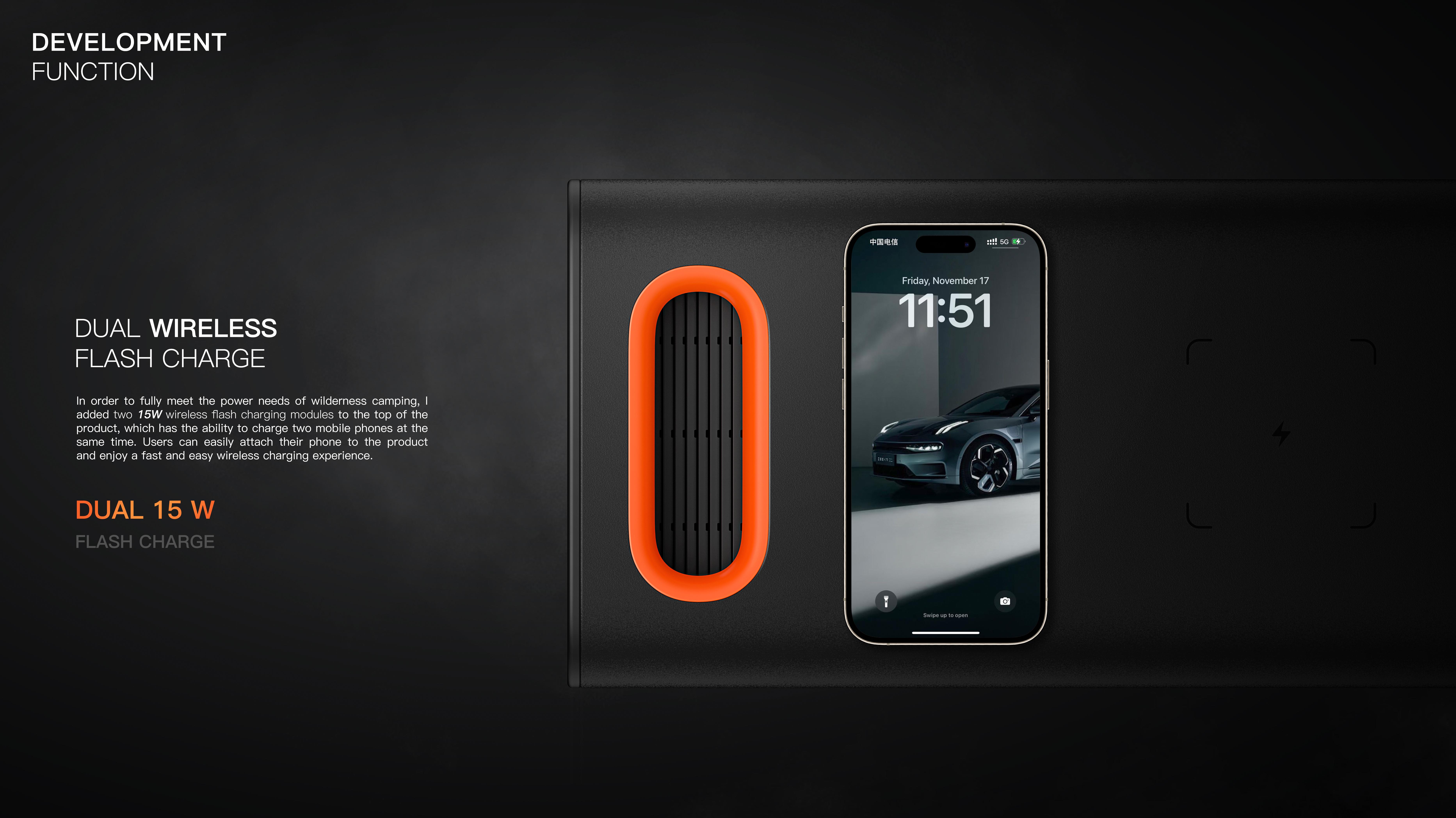 extremely krypton，Outdoor camping，Extreme Aesthetics，Red dot award，If Award，portable source，Portable energy storage，