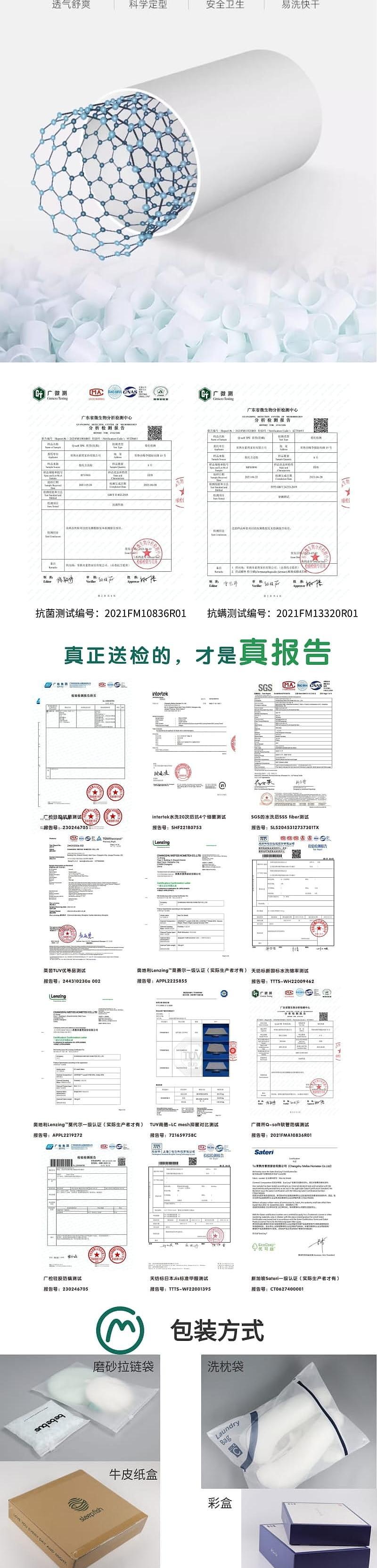 Round head shape，Source factory，Custom processing，