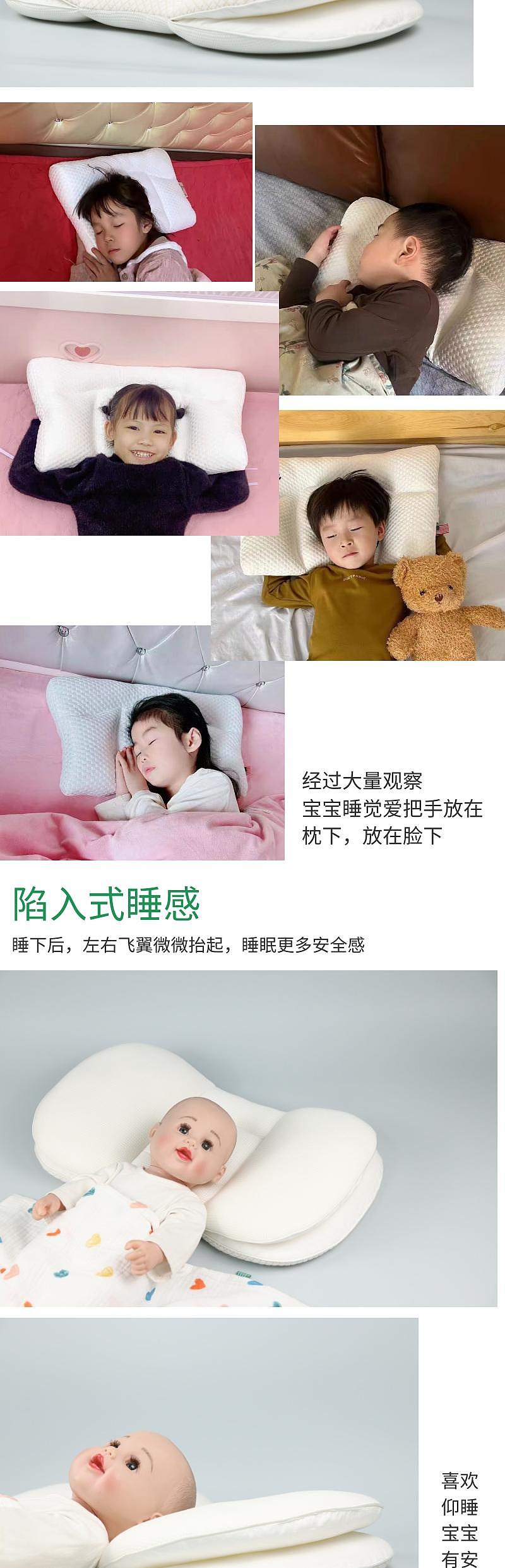 Home Textile Factory，To order custom，Baby products，Maternal and infant products，Growth pillow，Children's Pillow，