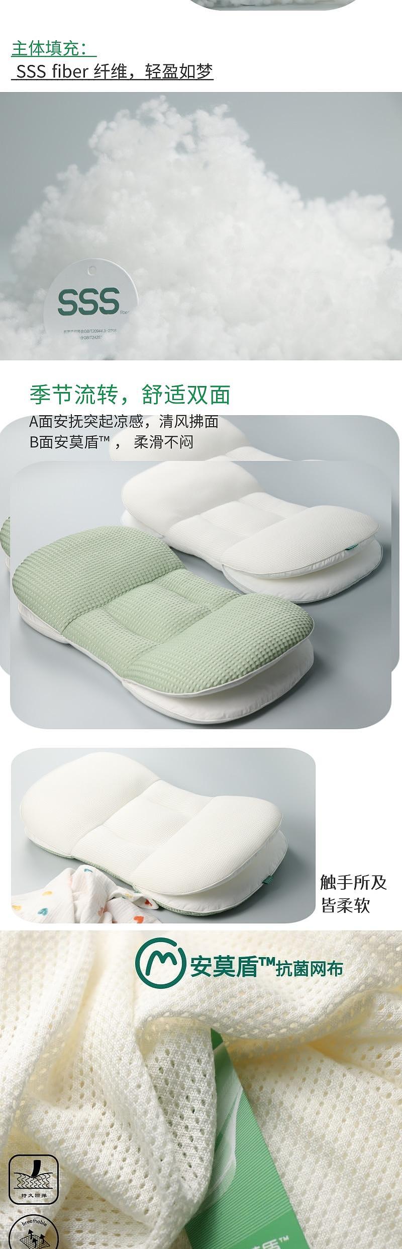 Home Textile Factory，To order custom，Baby products，Maternal and infant products，Growth pillow，Children's Pillow，