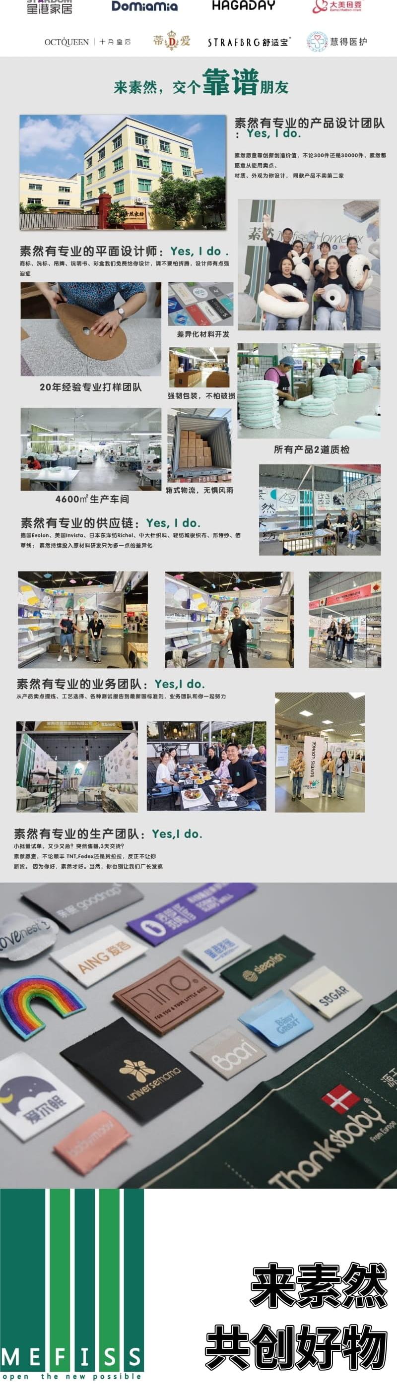 Children's pillow，Processing customization，Ridge protection，