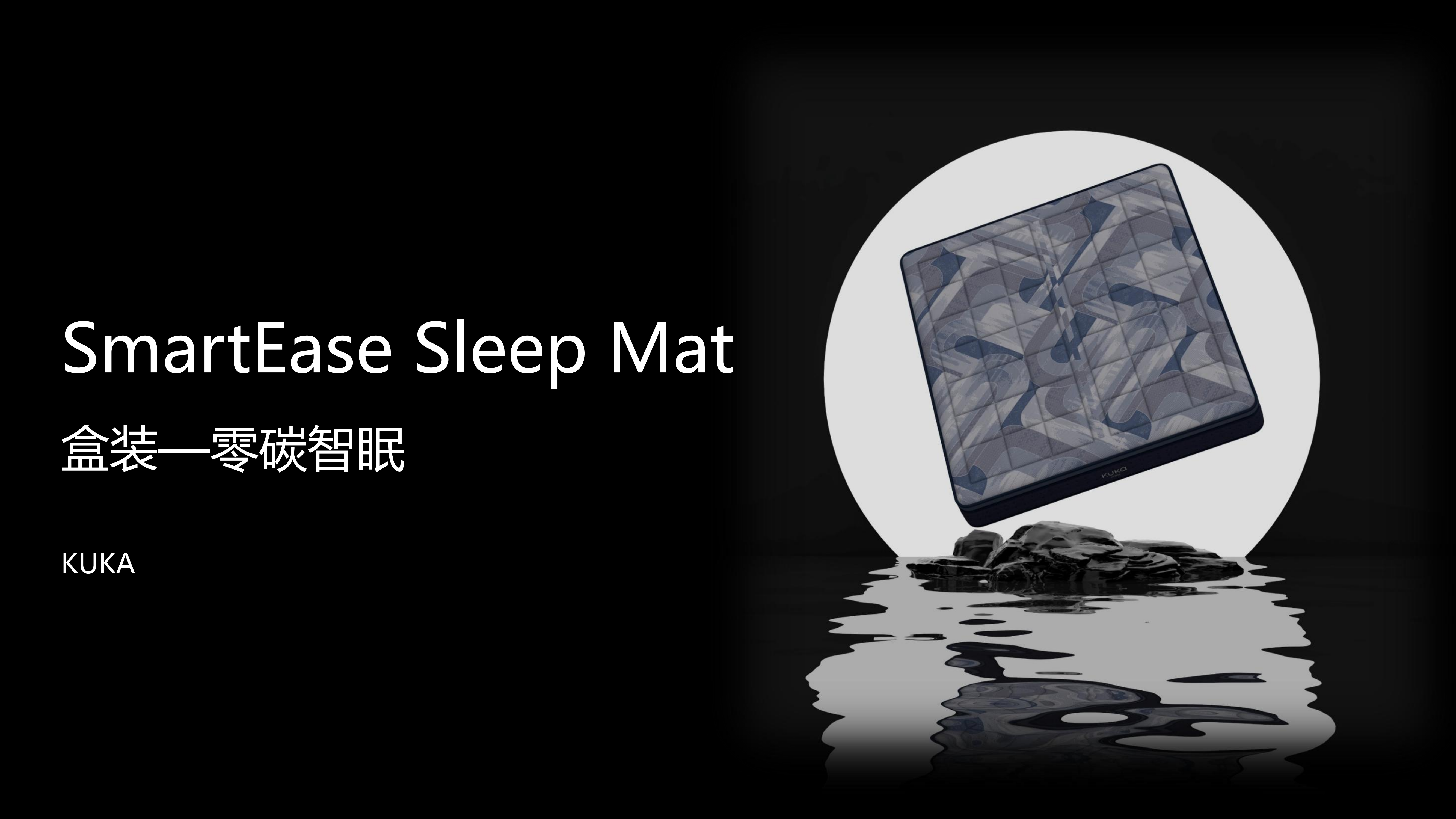 mattress，gasbag，