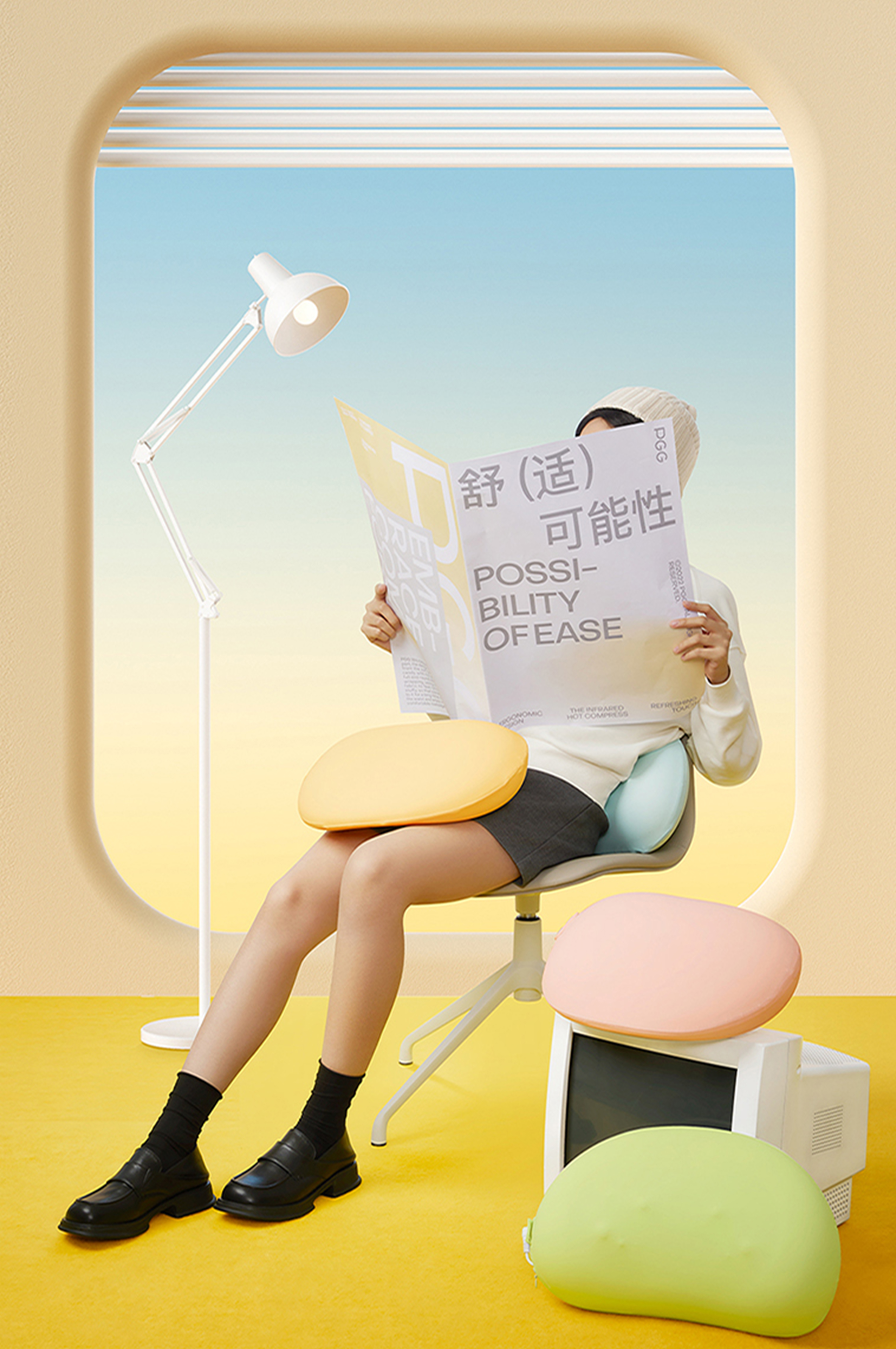 Massage apparatus，Waist，pgg，sunspot design，Fudge，Simplicity，