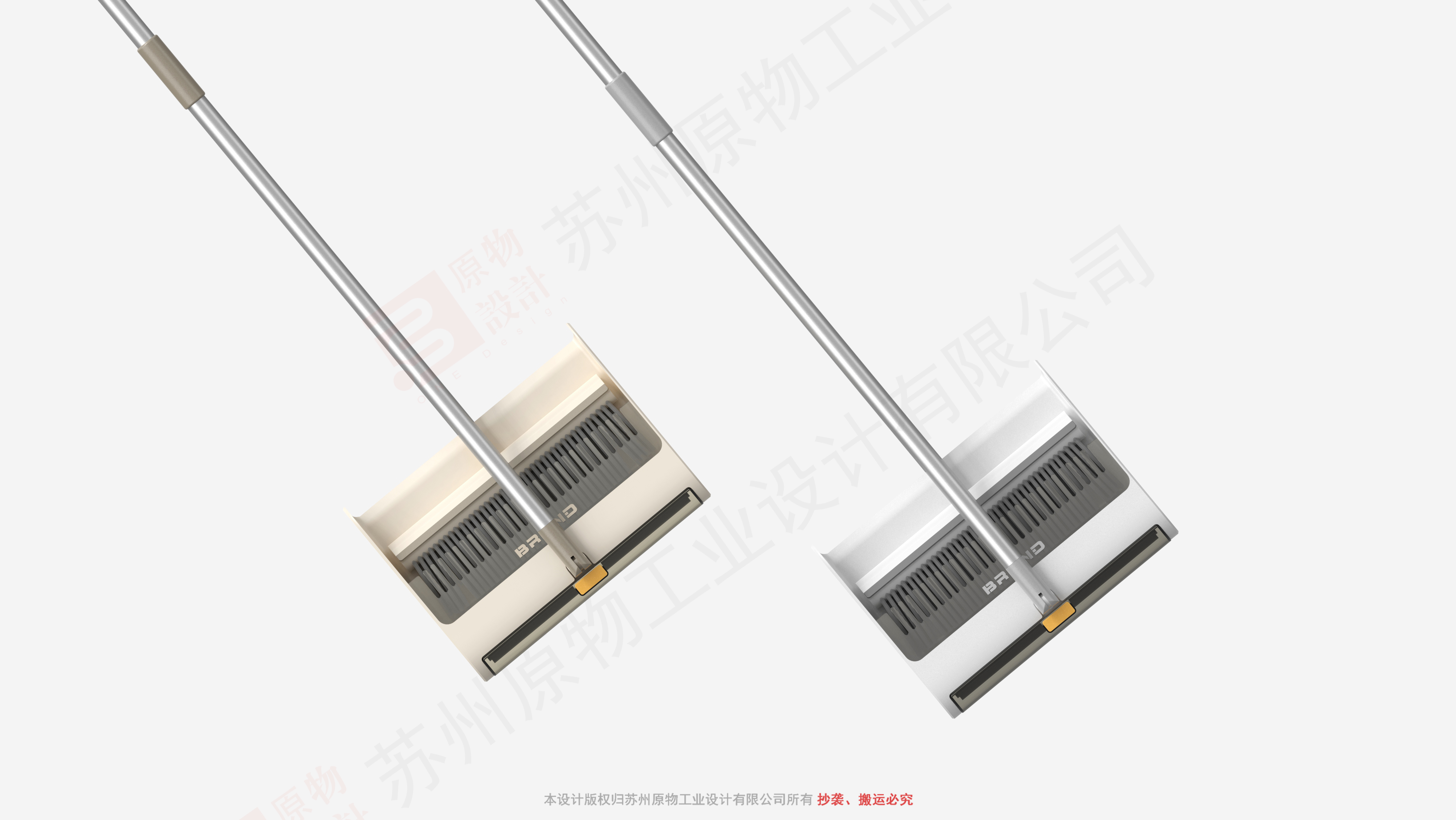 Bom combination design，broom design，dustpan design，Home cleaning，Cleaning brush，Sticker combination，
