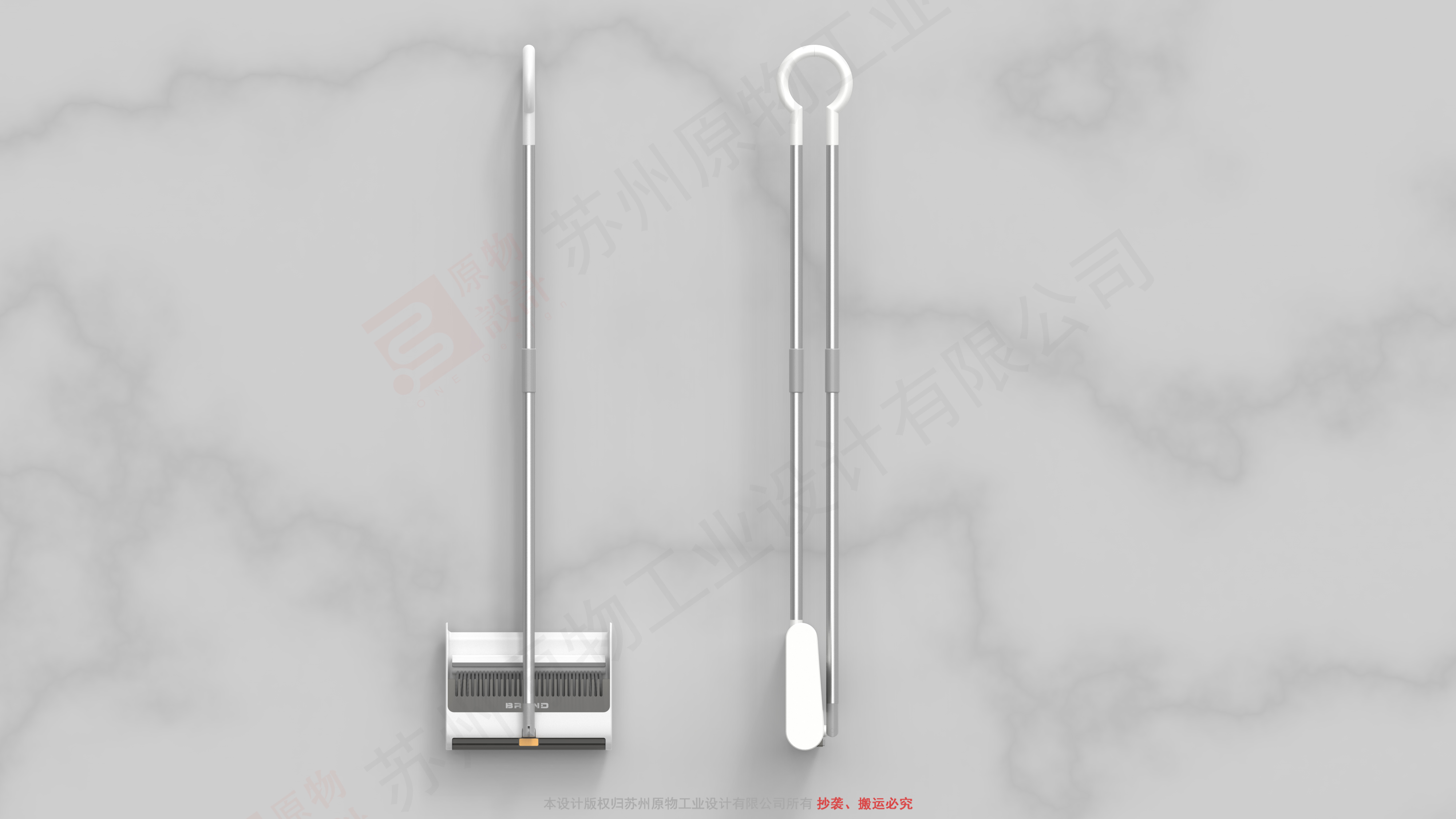 Bom combination design，broom design，dustpan design，Home cleaning，Cleaning brush，Sticker combination，