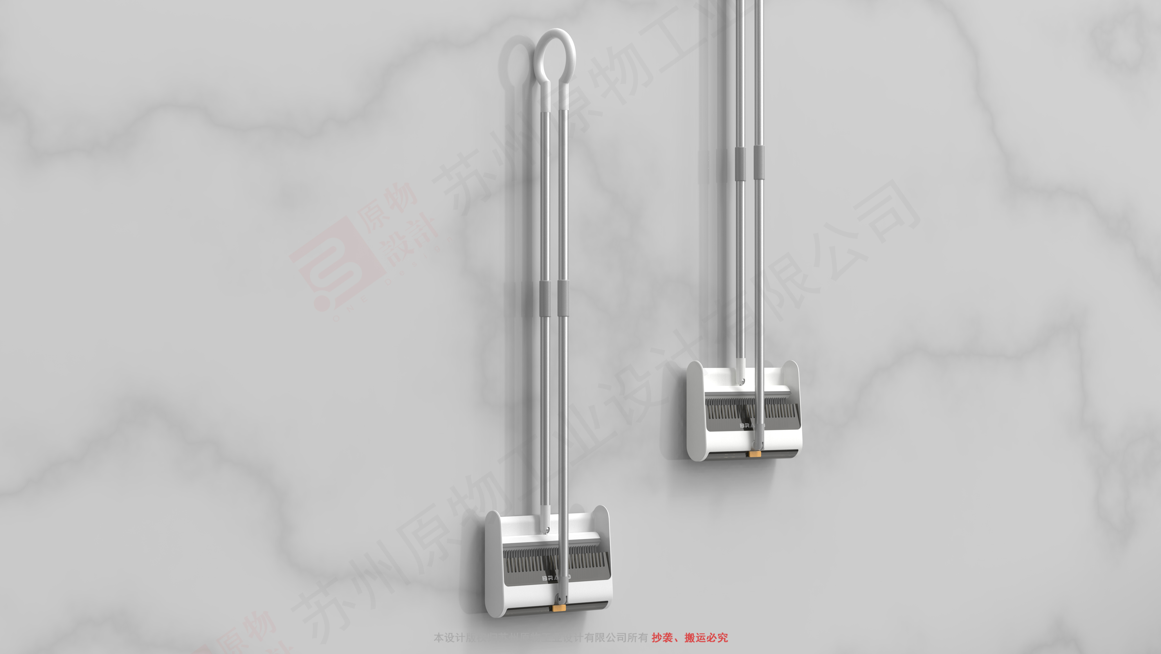 Bom combination design，broom design，dustpan design，Home cleaning，Cleaning brush，Sticker combination，