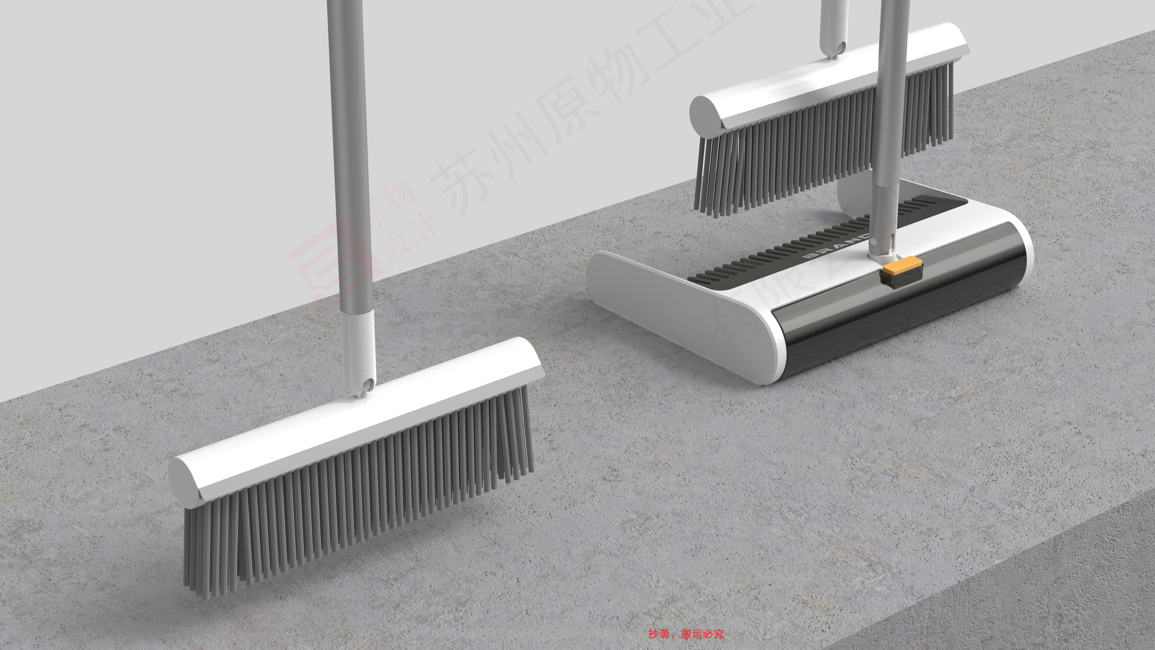 Bom combination design，broom design，dustpan design，Home cleaning，Cleaning brush，Sticker combination，