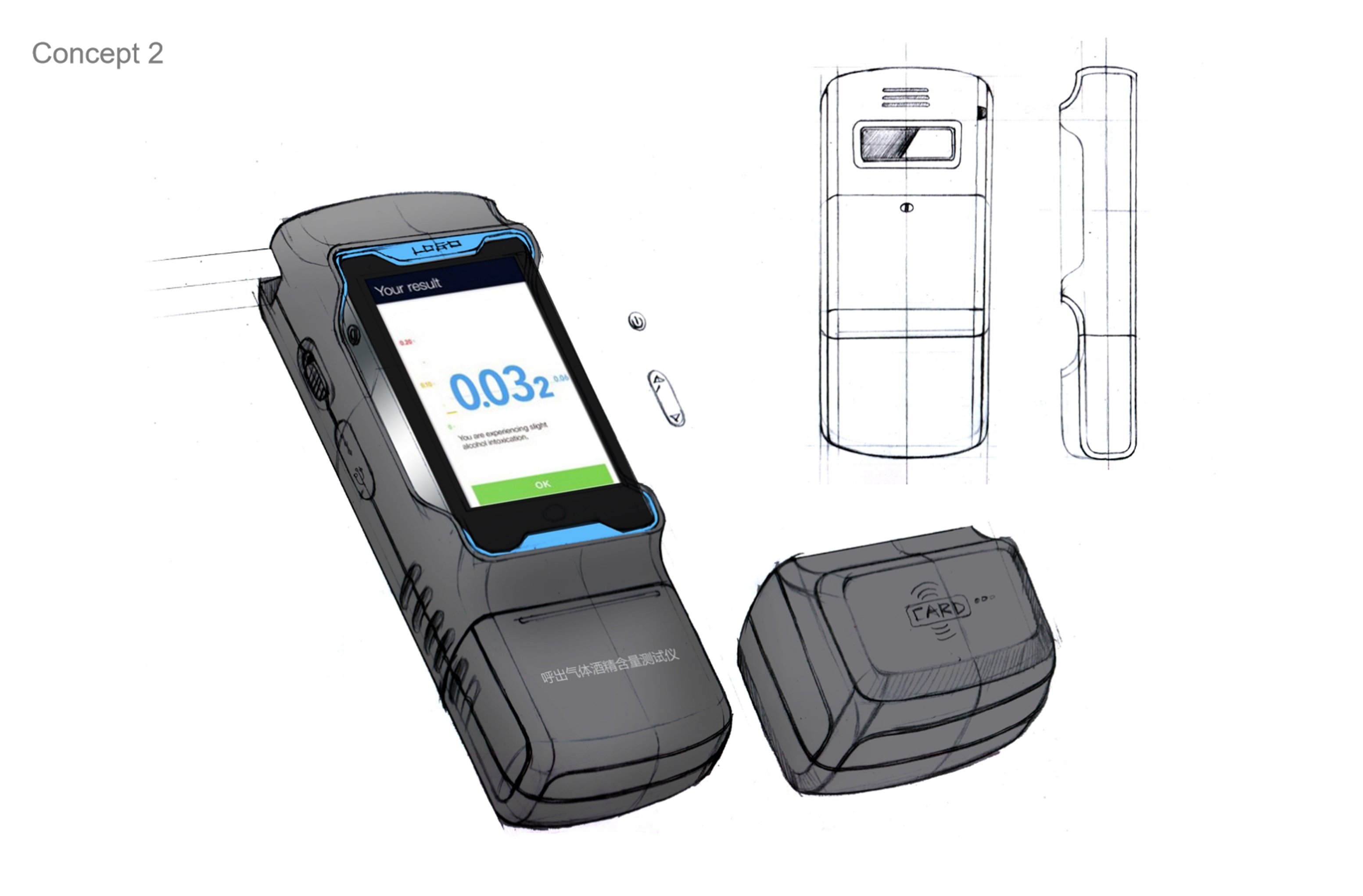 Alcohol test，Intelligent products，Knowledge and practice，Design Research，design strategy ，Design of Knowing and Designing，