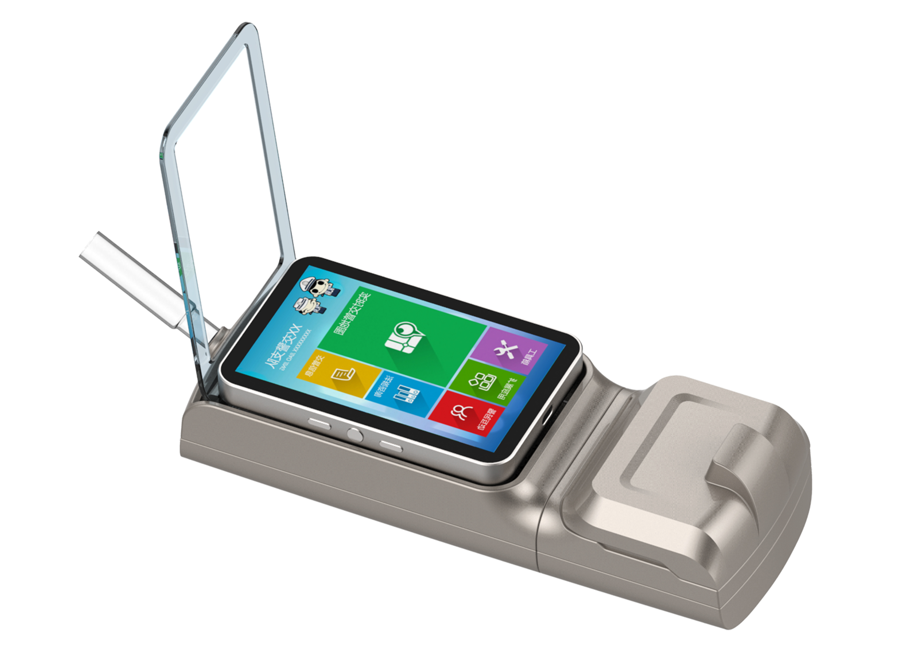 Alcohol test，Intelligent products，Knowledge and practice，Design Research，design strategy ，Design of Knowing and Designing，