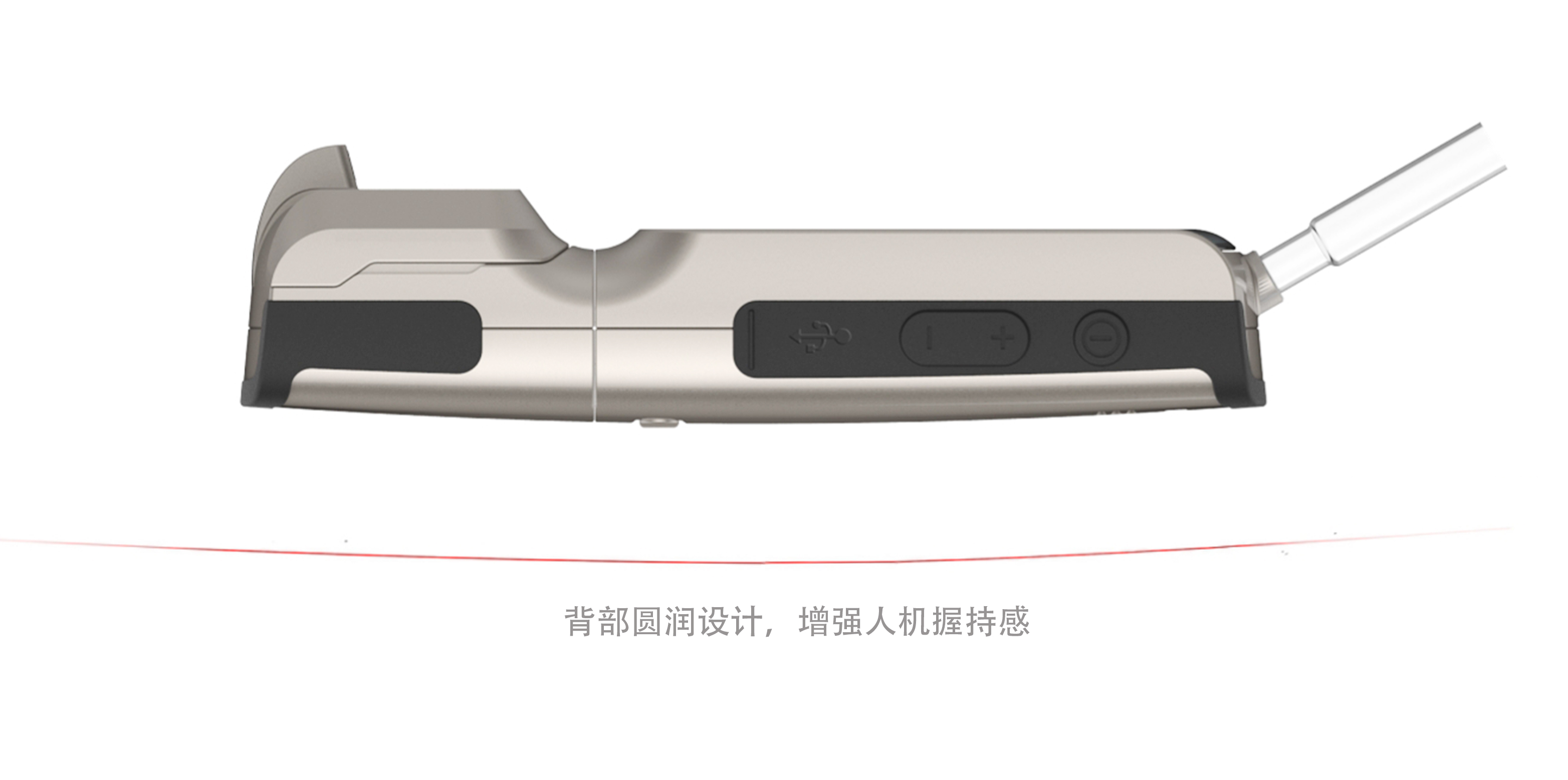 Alcohol test，Intelligent products，Knowledge and practice，Design Research，design strategy ，Design of Knowing and Designing，