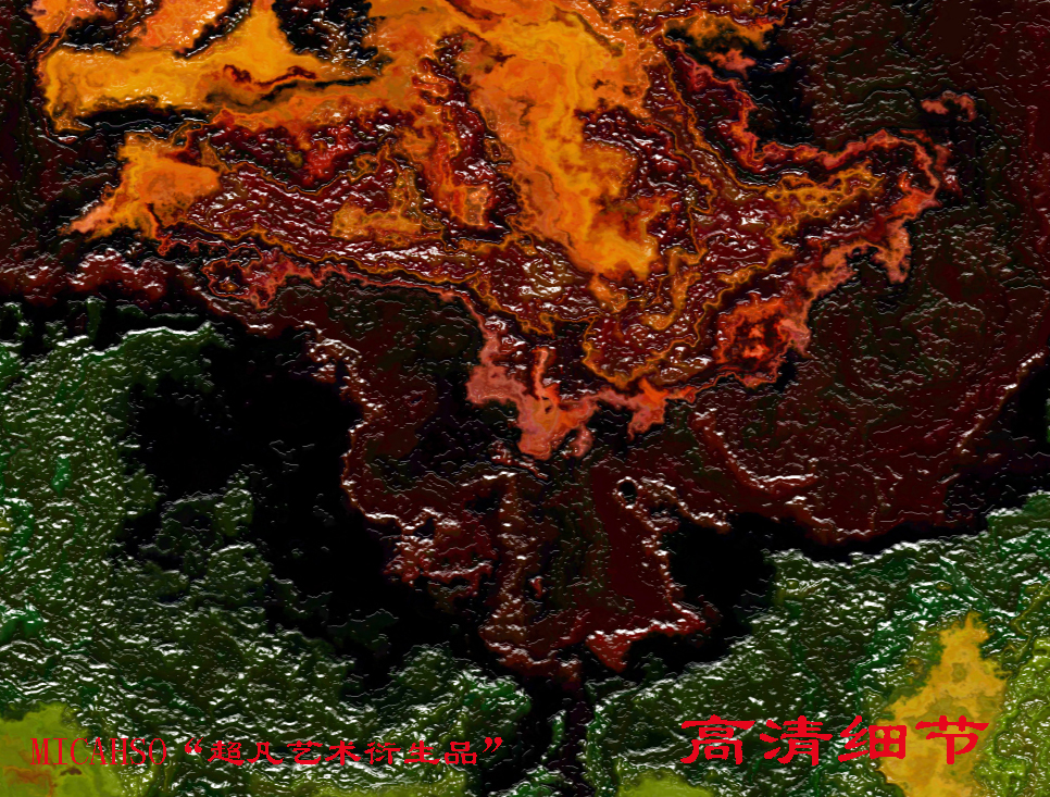 Micahso extraordinary jade art，