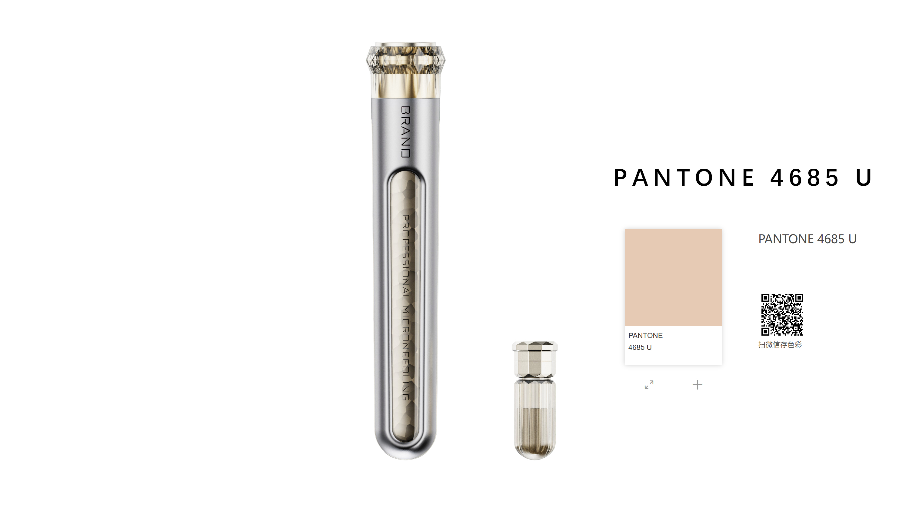 microcrystalline lead-in instrument，Beauty personal care，product design，Beauty products，