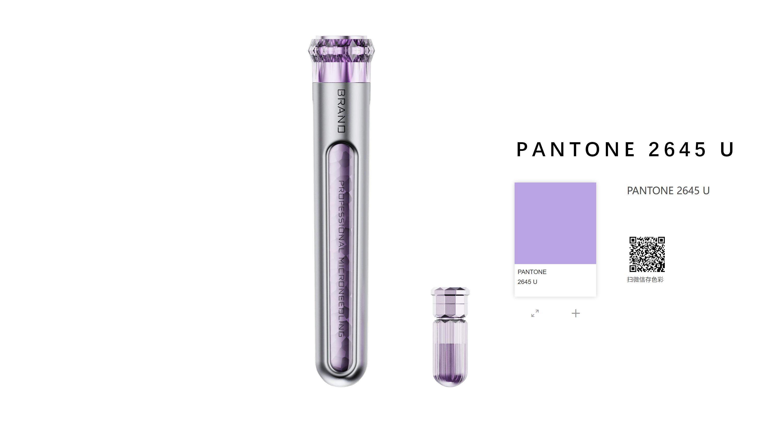 microcrystalline lead-in instrument，Beauty personal care，product design，Beauty products，