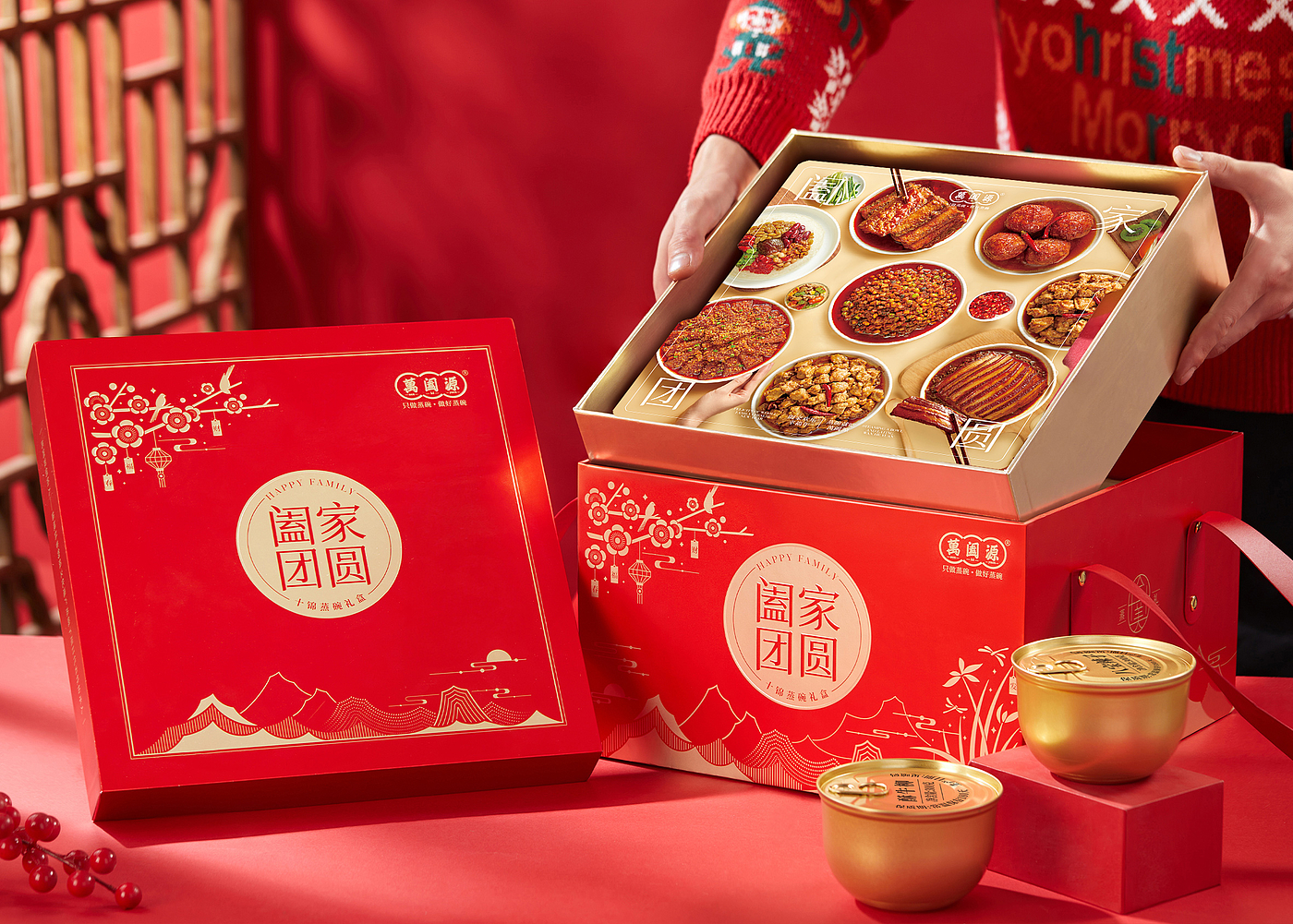 Gift box packaging，New Year gift box design，Gift Packaging Design，Steaming Bowl Gift Box Design，Xi'an Packaging Design Company，Xi'an Fulu Design，Steaming Bowl Gift Box Design，Eight big bowl gift box design，