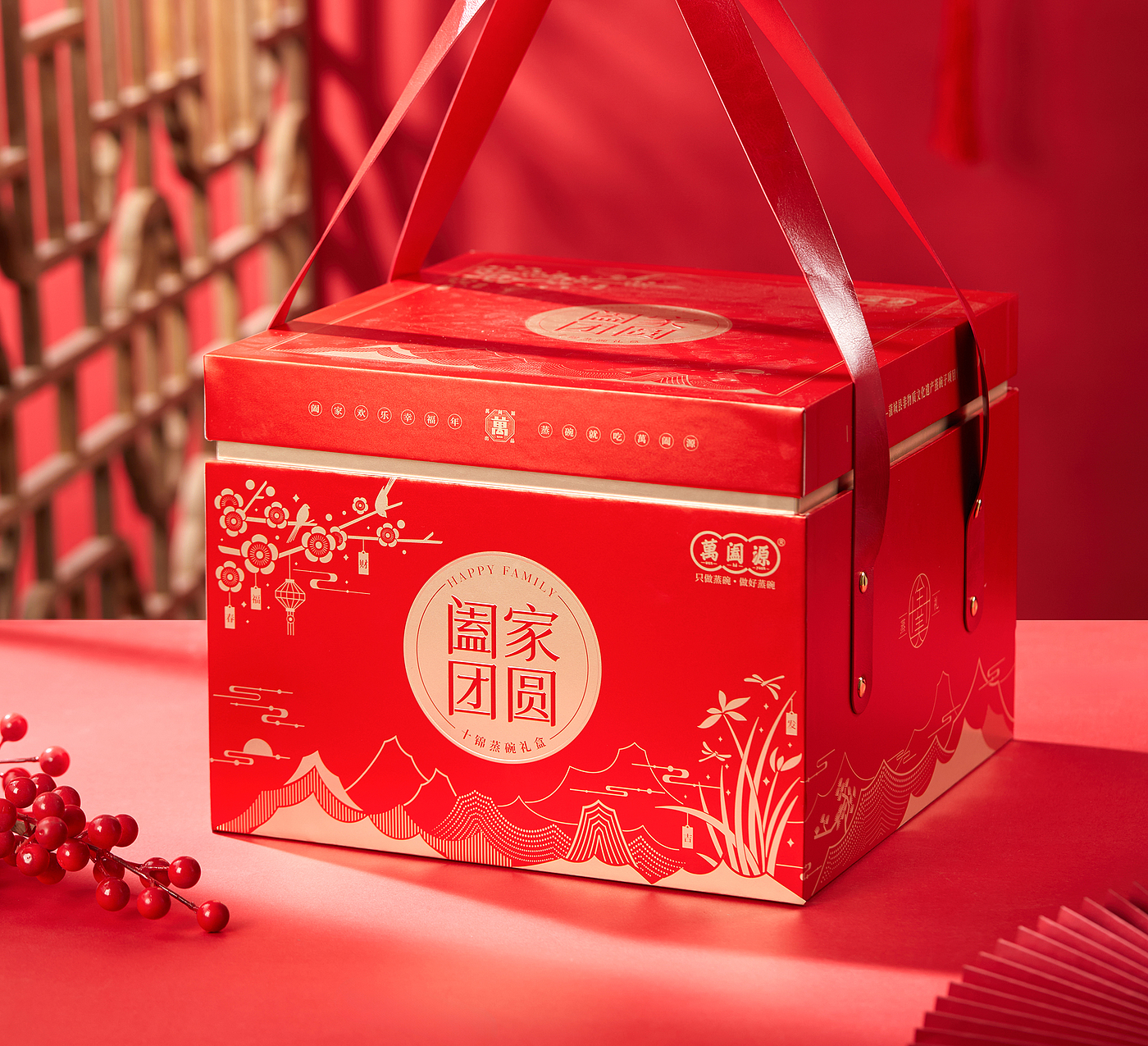 Gift box packaging，New Year gift box design，Gift Packaging Design，Steaming Bowl Gift Box Design，Xi'an Packaging Design Company，Xi'an Fulu Design，Steaming Bowl Gift Box Design，Eight big bowl gift box design，