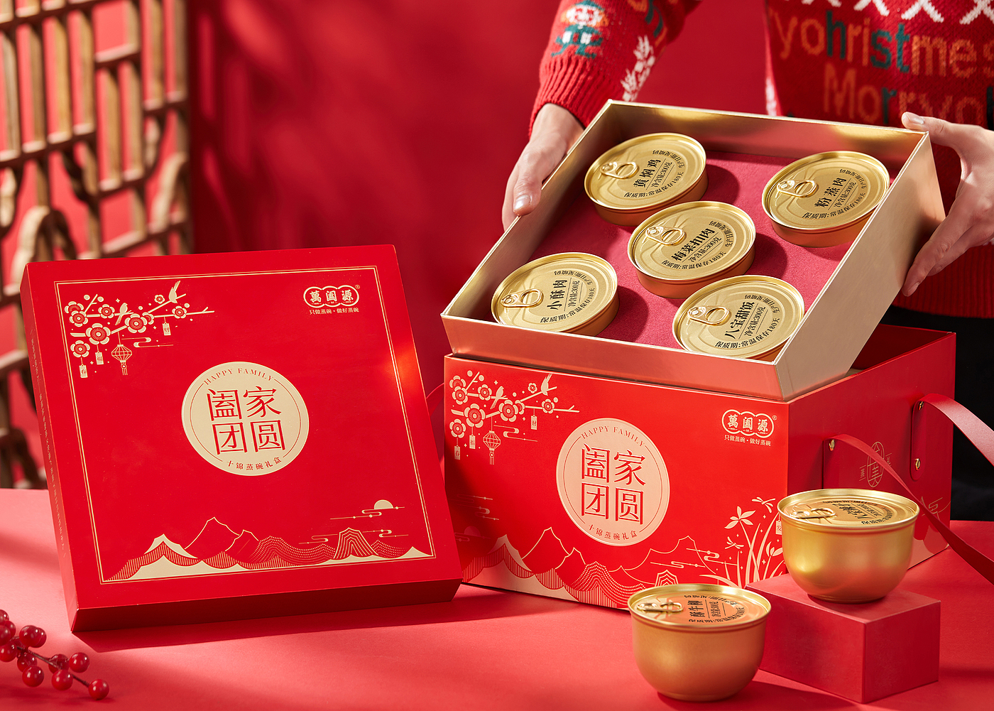 Gift box packaging，New Year gift box design，Gift Packaging Design，Steaming Bowl Gift Box Design，Xi'an Packaging Design Company，Xi'an Fulu Design，Steaming Bowl Gift Box Design，Eight big bowl gift box design，