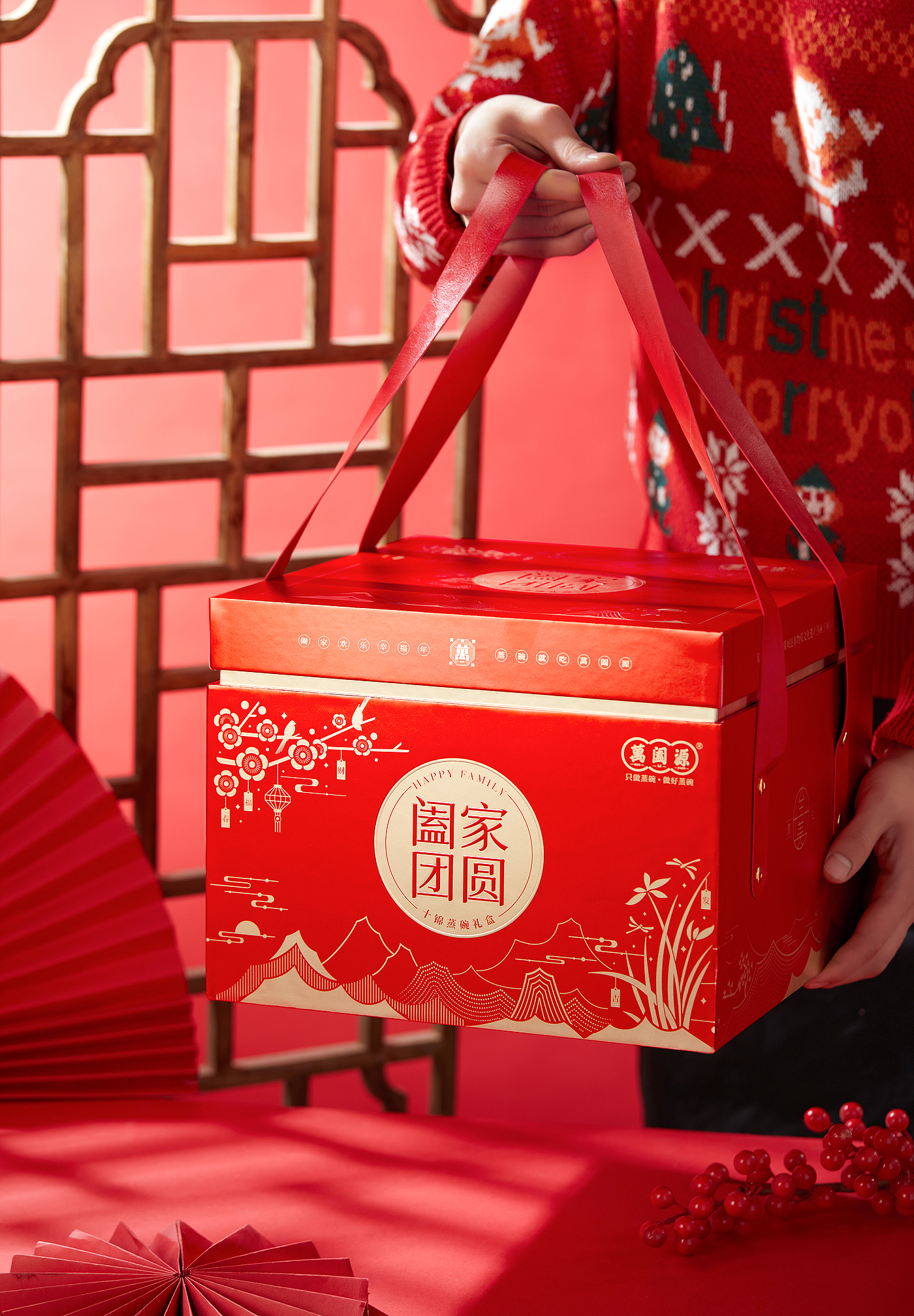 Gift box packaging，New Year gift box design，Gift Packaging Design，Steaming Bowl Gift Box Design，Xi'an Packaging Design Company，Xi'an Fulu Design，Steaming Bowl Gift Box Design，Eight big bowl gift box design，