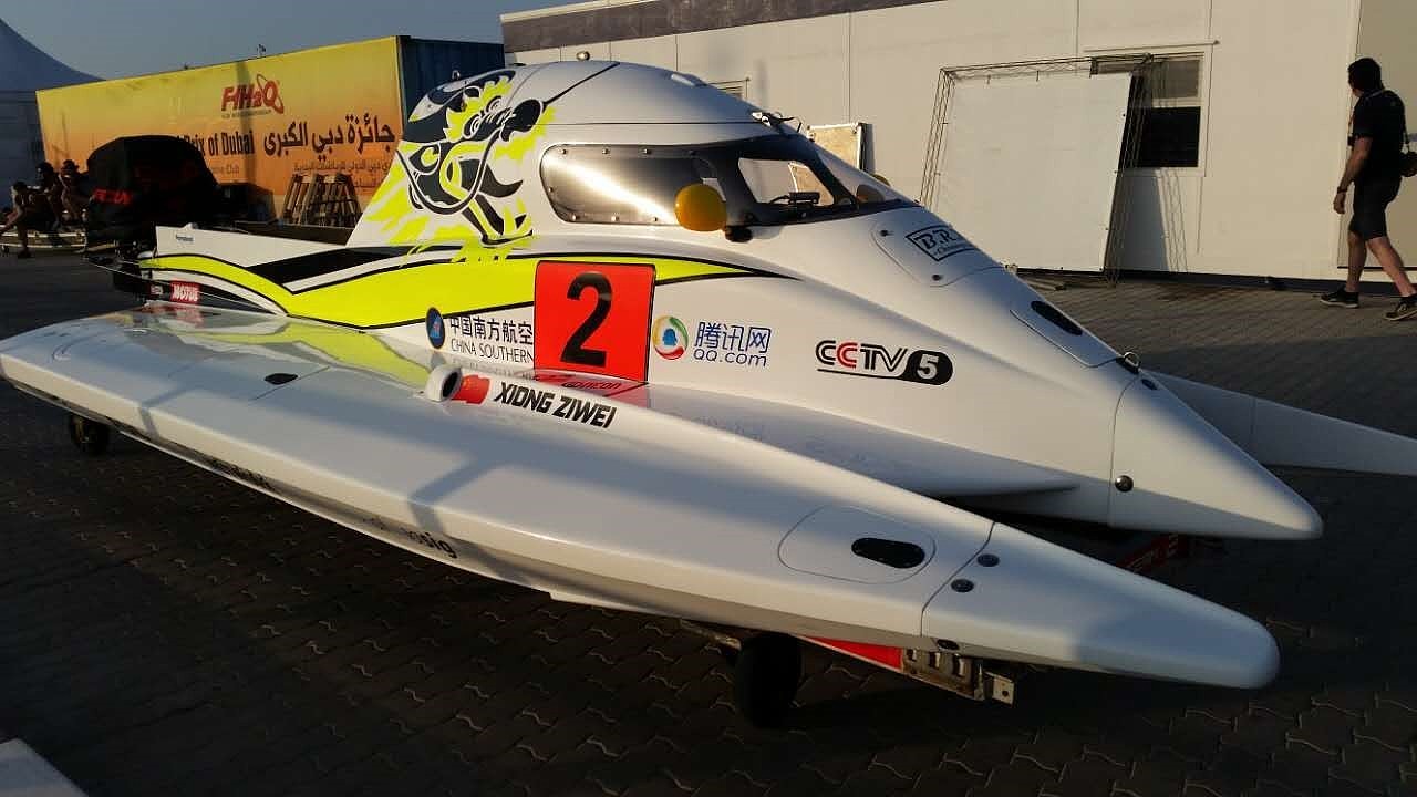 Dubai Yacht Show，