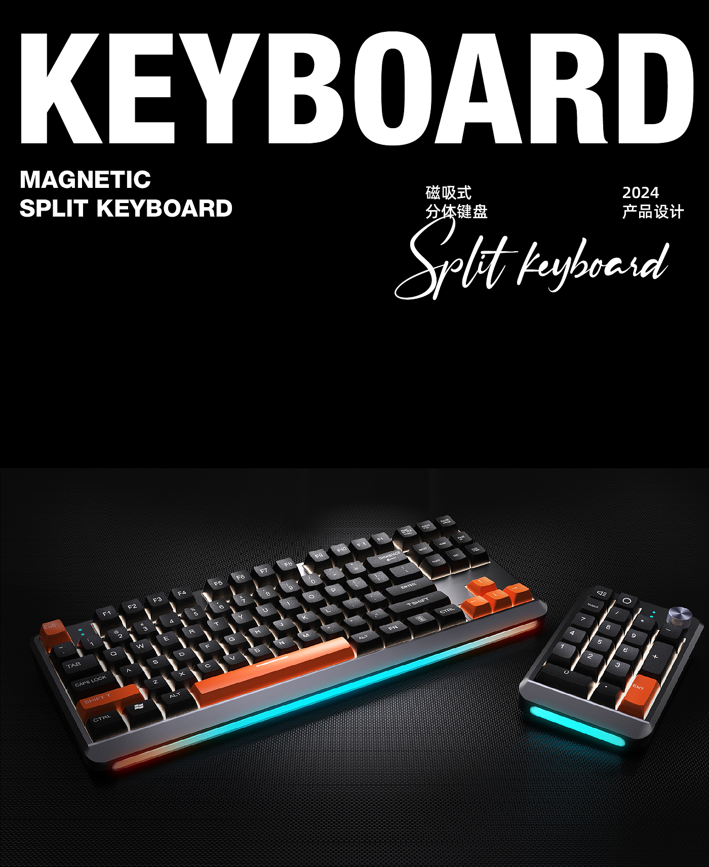 keyboard，Magnetic Split Keyboard，Electronic digital，