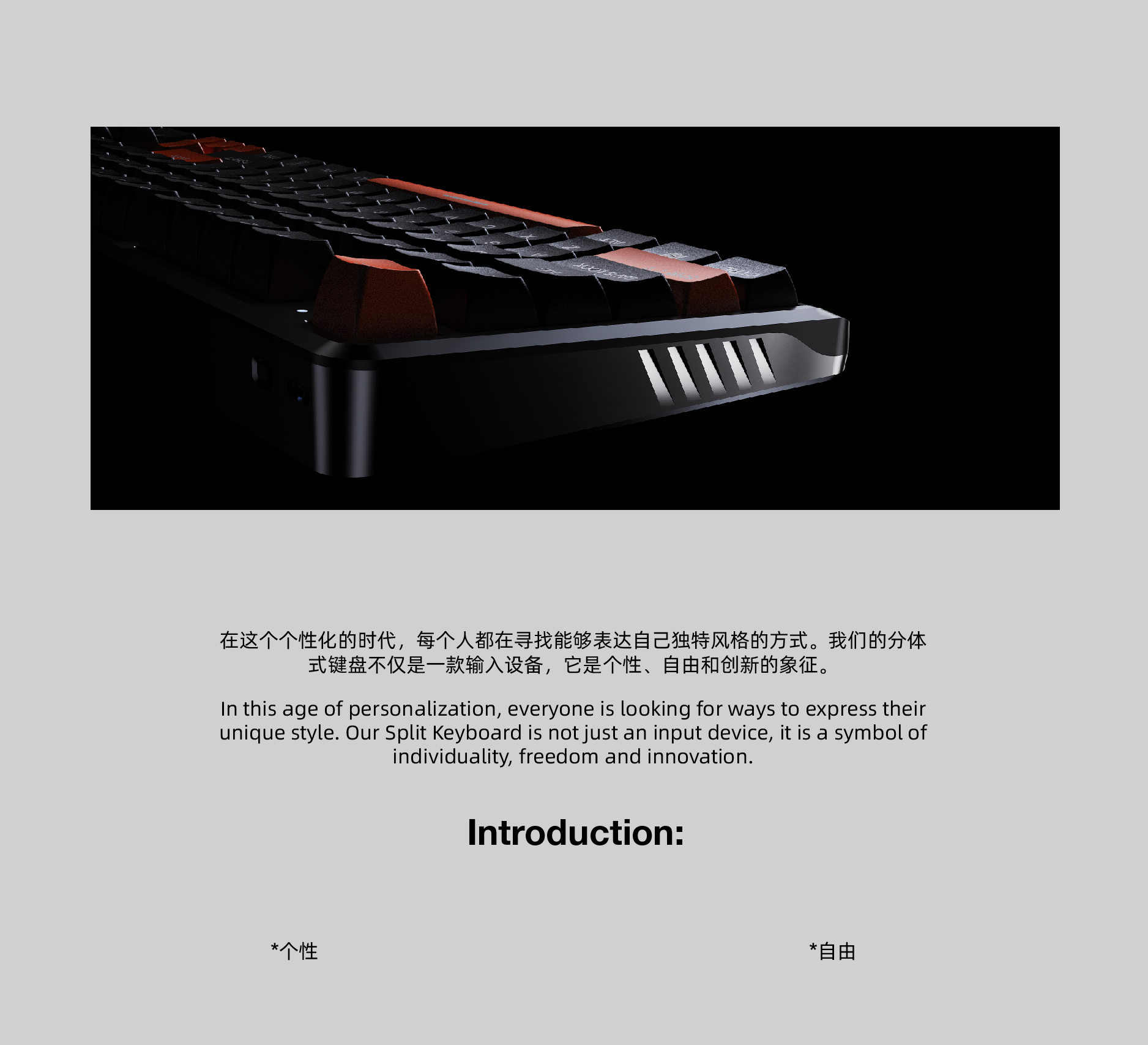 keyboard，Magnetic Split Keyboard，Electronic digital，