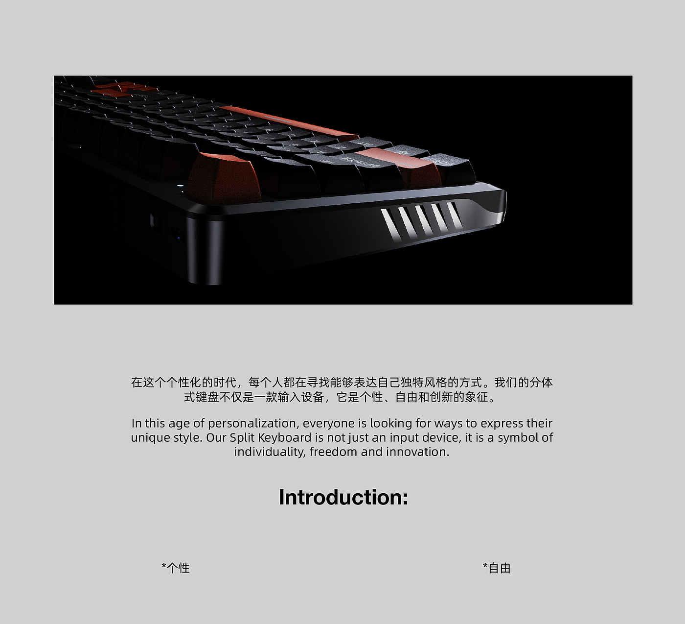 keyboard，Magnetic Split Keyboard，Electronic digital，