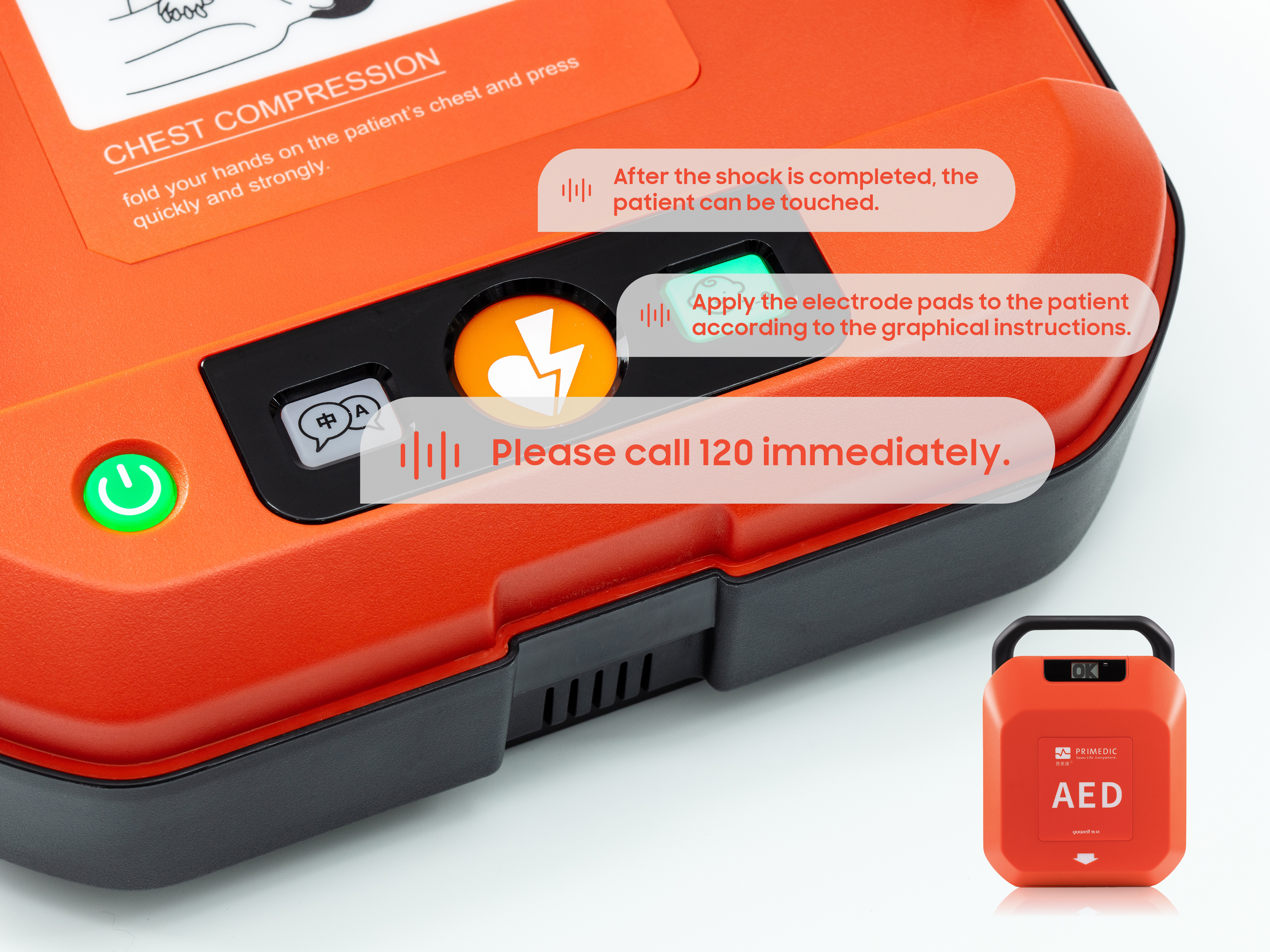 medical care，industrial design，AED，Defibrillation，Call for help，Portable，outdoors，