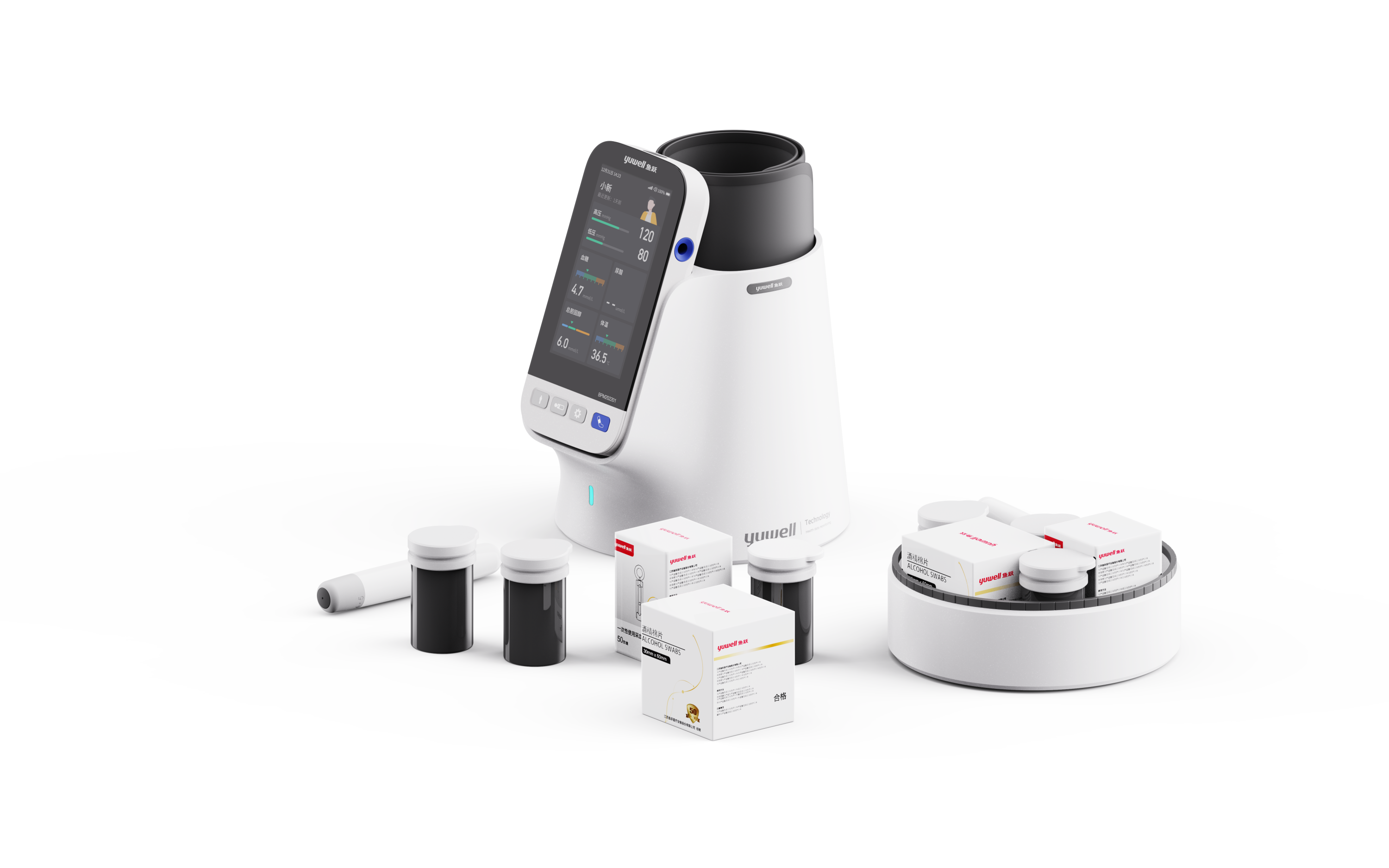 Home medical，medical care，industrial design，temperature，blood pressure，blood sugar，