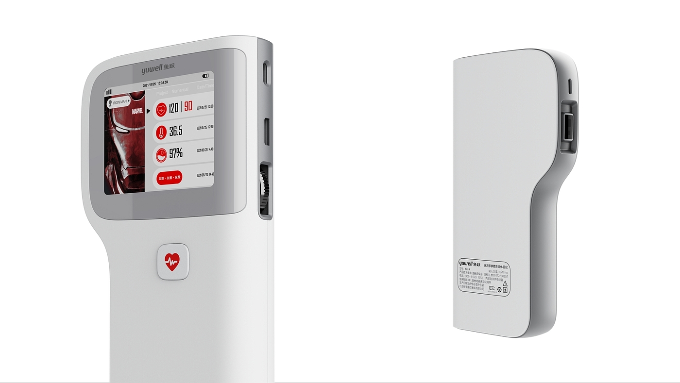 Home medical，medical care，industrial design，temperature，blood pressure，blood sugar，