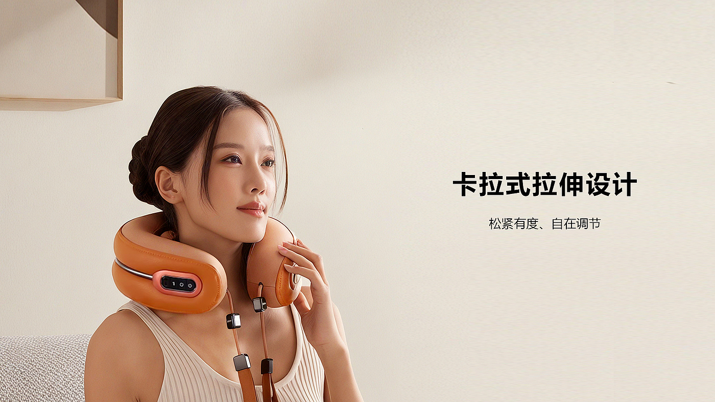 Neck massage instrument, fashion and comfort, bionic massage, the liberation of hands，