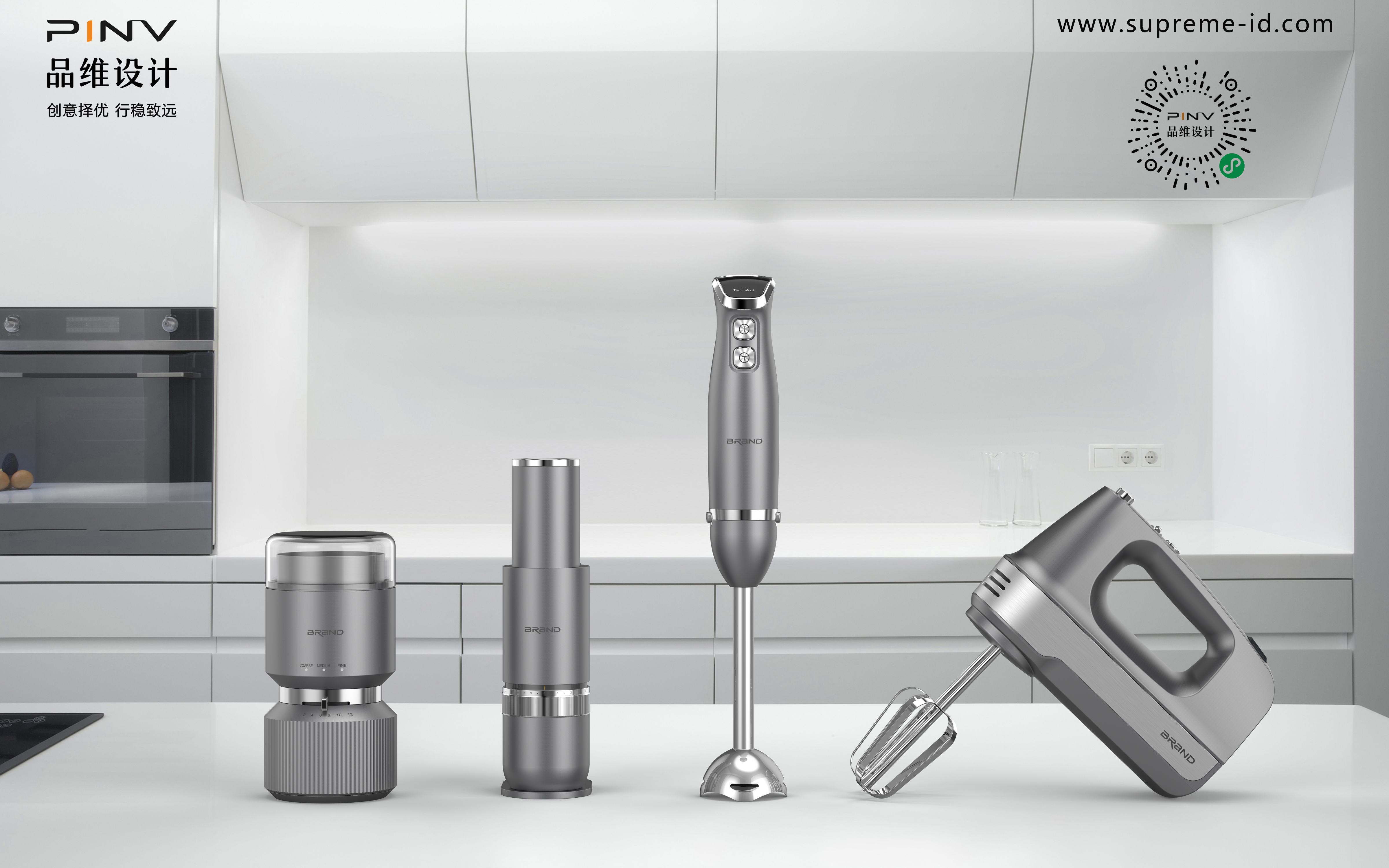 Small electric series products，Handheld Mixer，hand，Mixer，