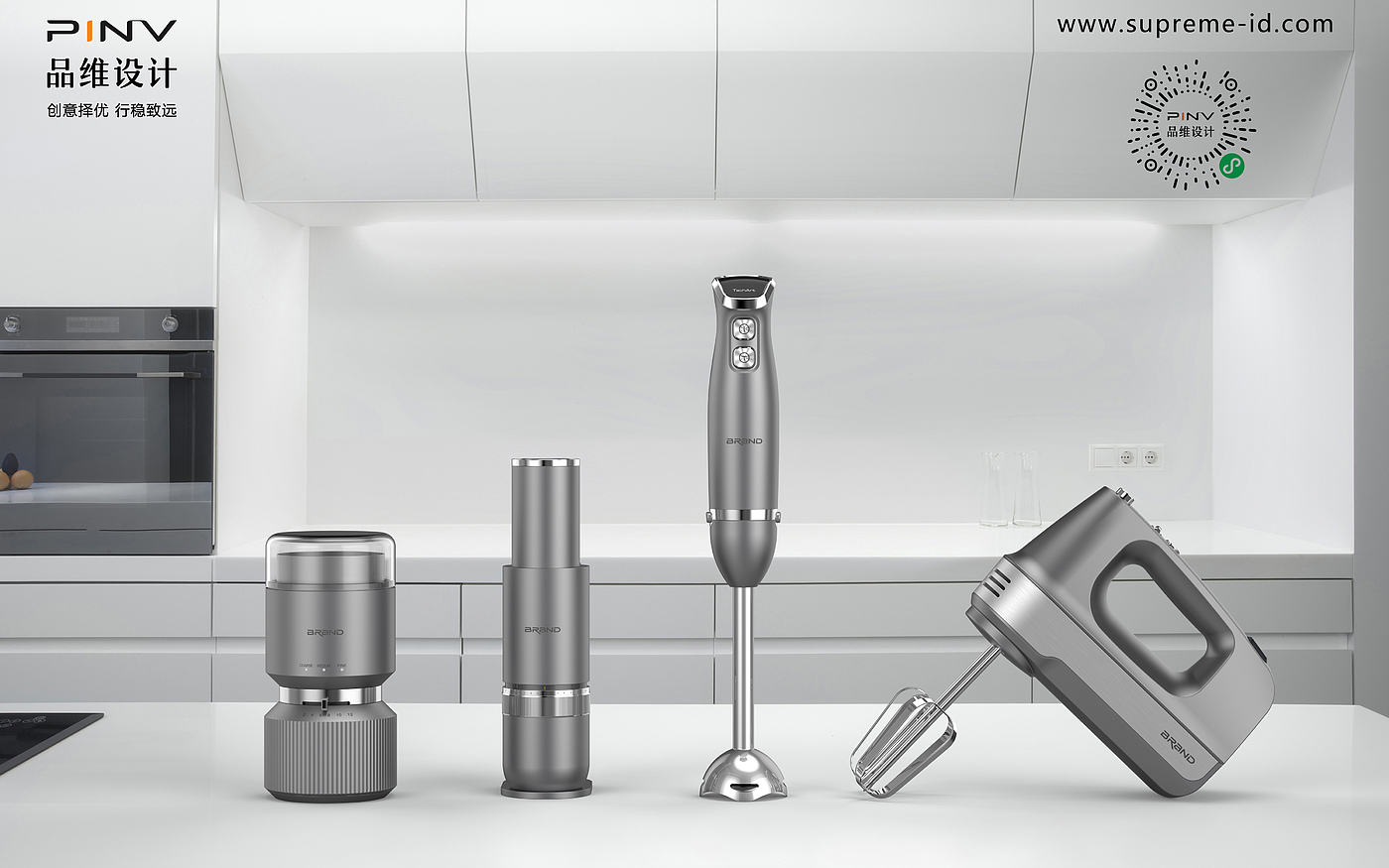 Small electric series products，Handheld Mixer，hand，Mixer，