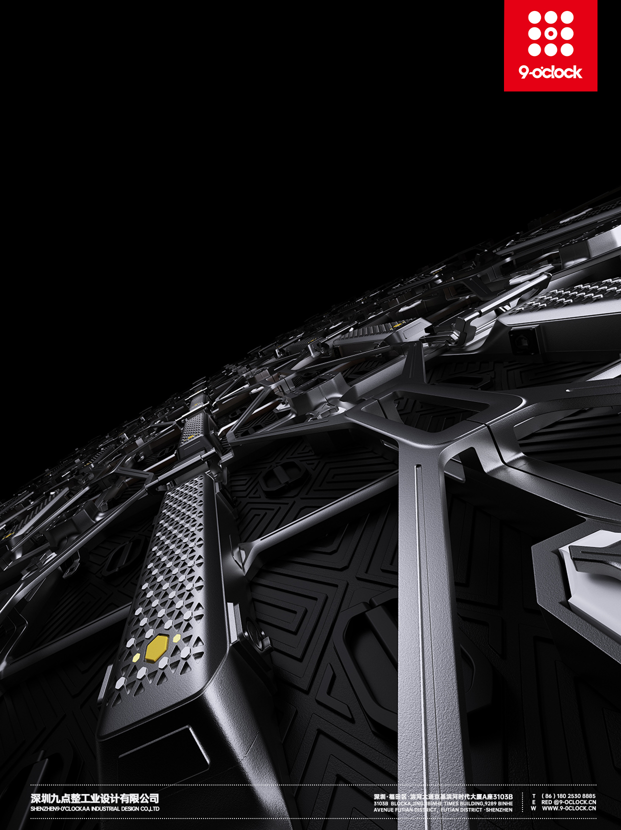 Industrial Design，LED rental screen，industrial design，product design，Science and technology enrich life，Innovative design，