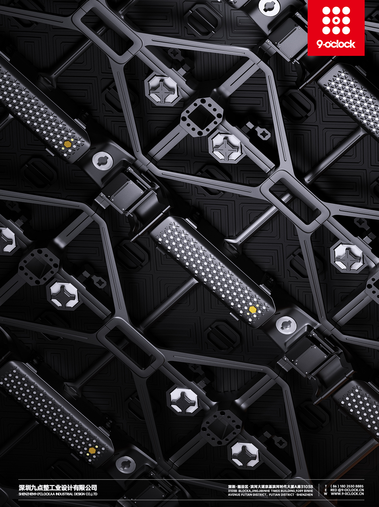 Industrial Design，LED rental screen，industrial design，product design，Science and technology enrich life，Innovative design，