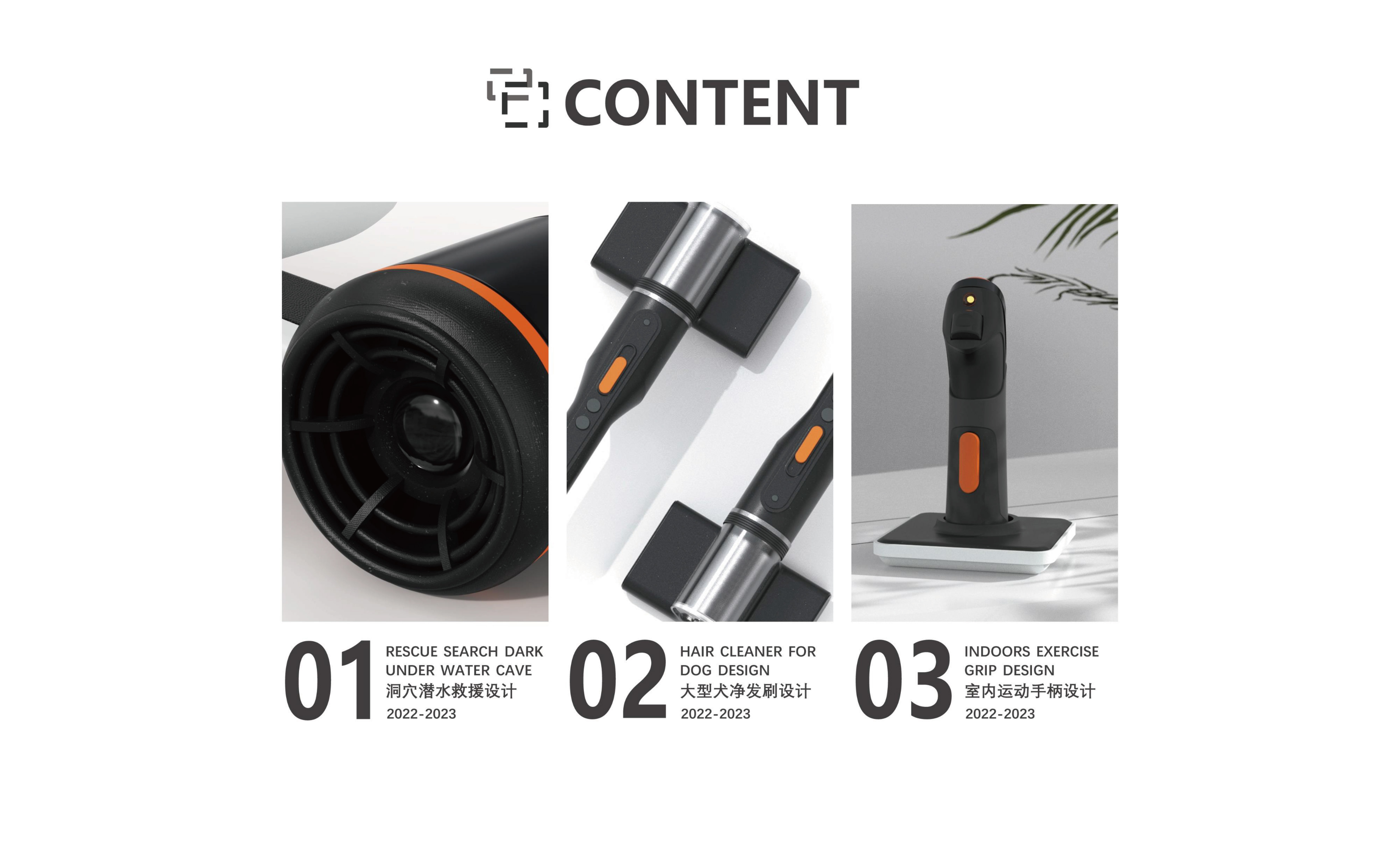 Personal works collection，