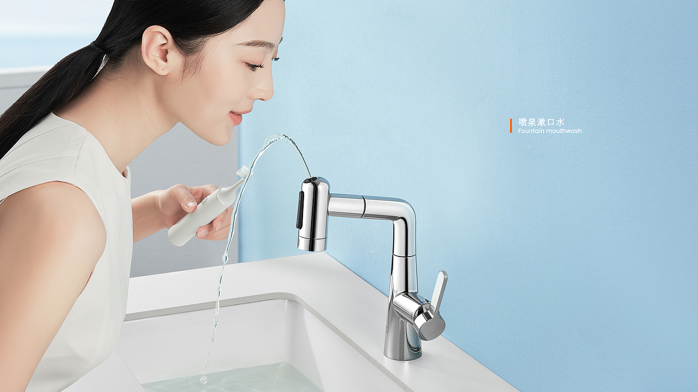 Mouthwash faucet，infinite regulation，Xiaomi Mijia's First，