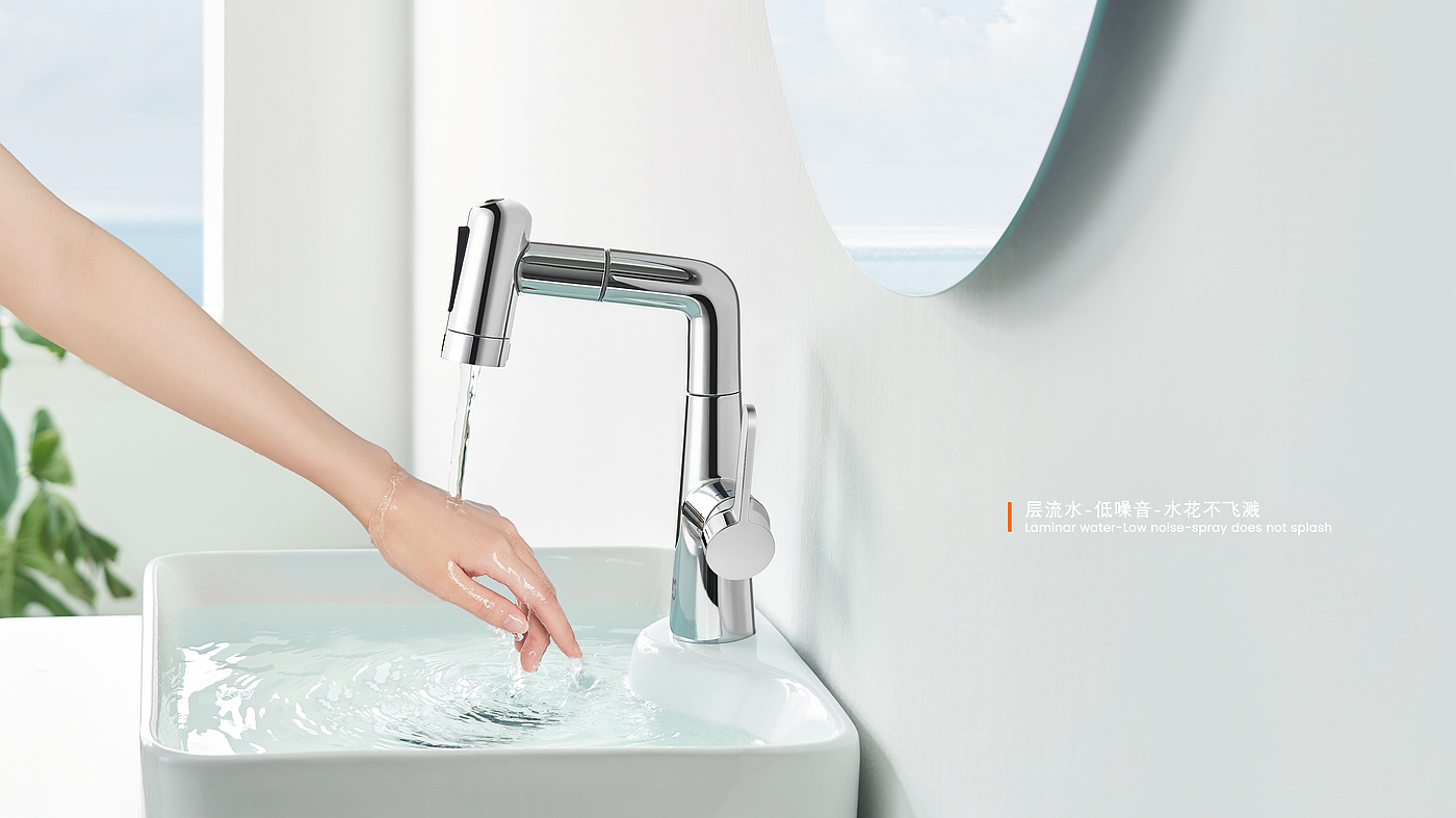 Mouthwash faucet，infinite regulation，Xiaomi Mijia's First，