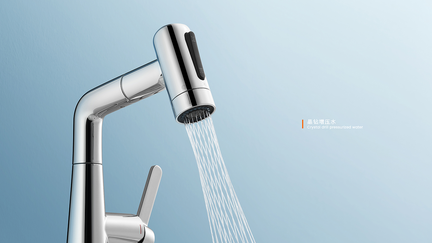 Mouthwash faucet，infinite regulation，Xiaomi Mijia's First，