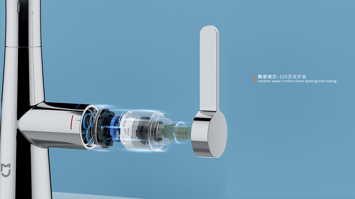 Mouthwash faucet，infinite regulation，Xiaomi Mijia's First，