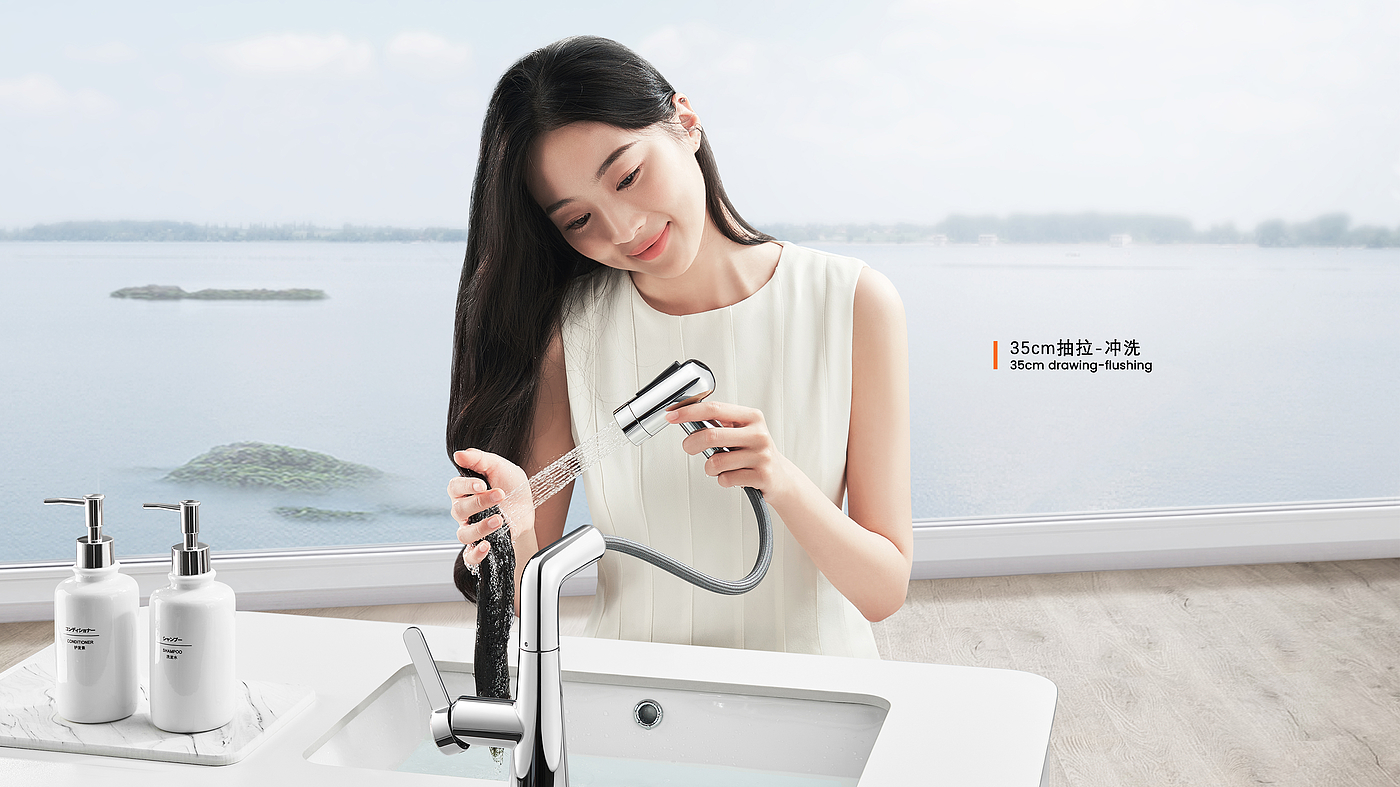 Mouthwash faucet，infinite regulation，Xiaomi Mijia's First，