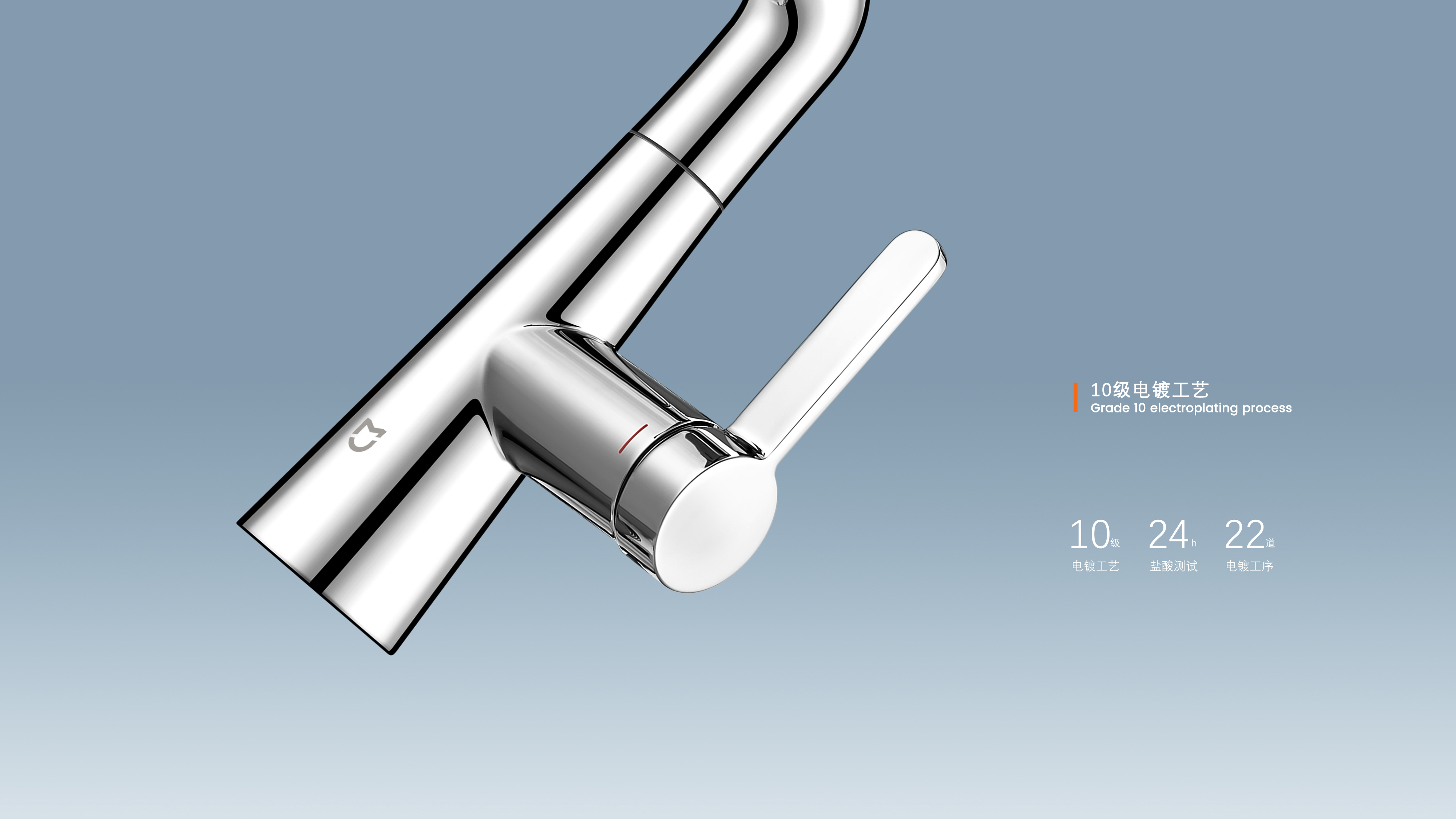 Mouthwash faucet，infinite regulation，Xiaomi Mijia's First，