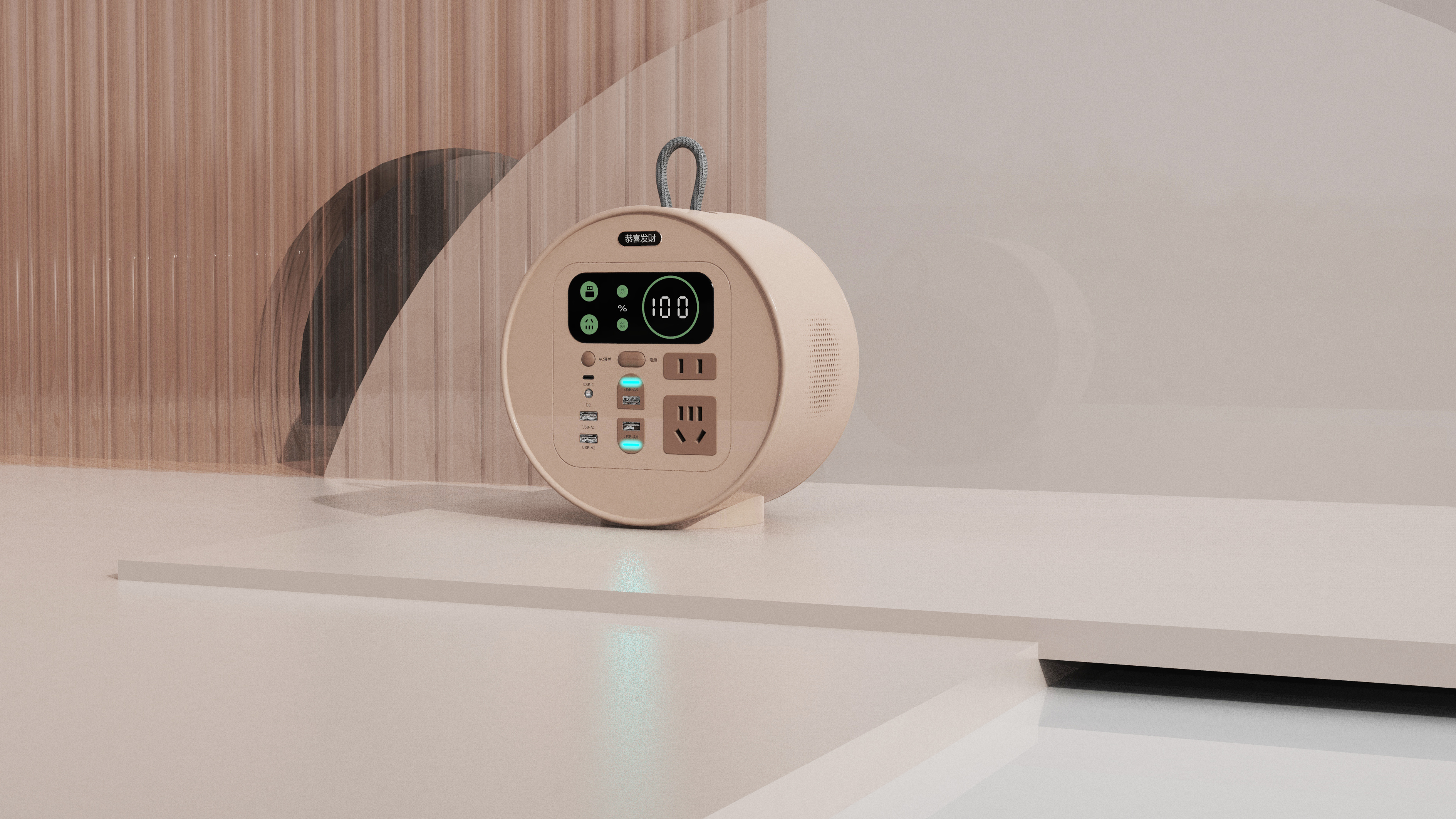 Outdoor mobile power supply，