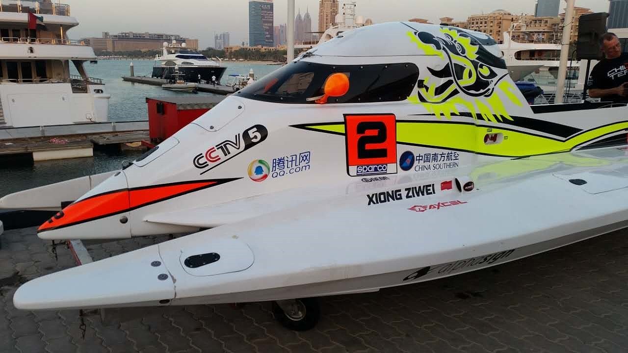 Dubai Yacht Show，