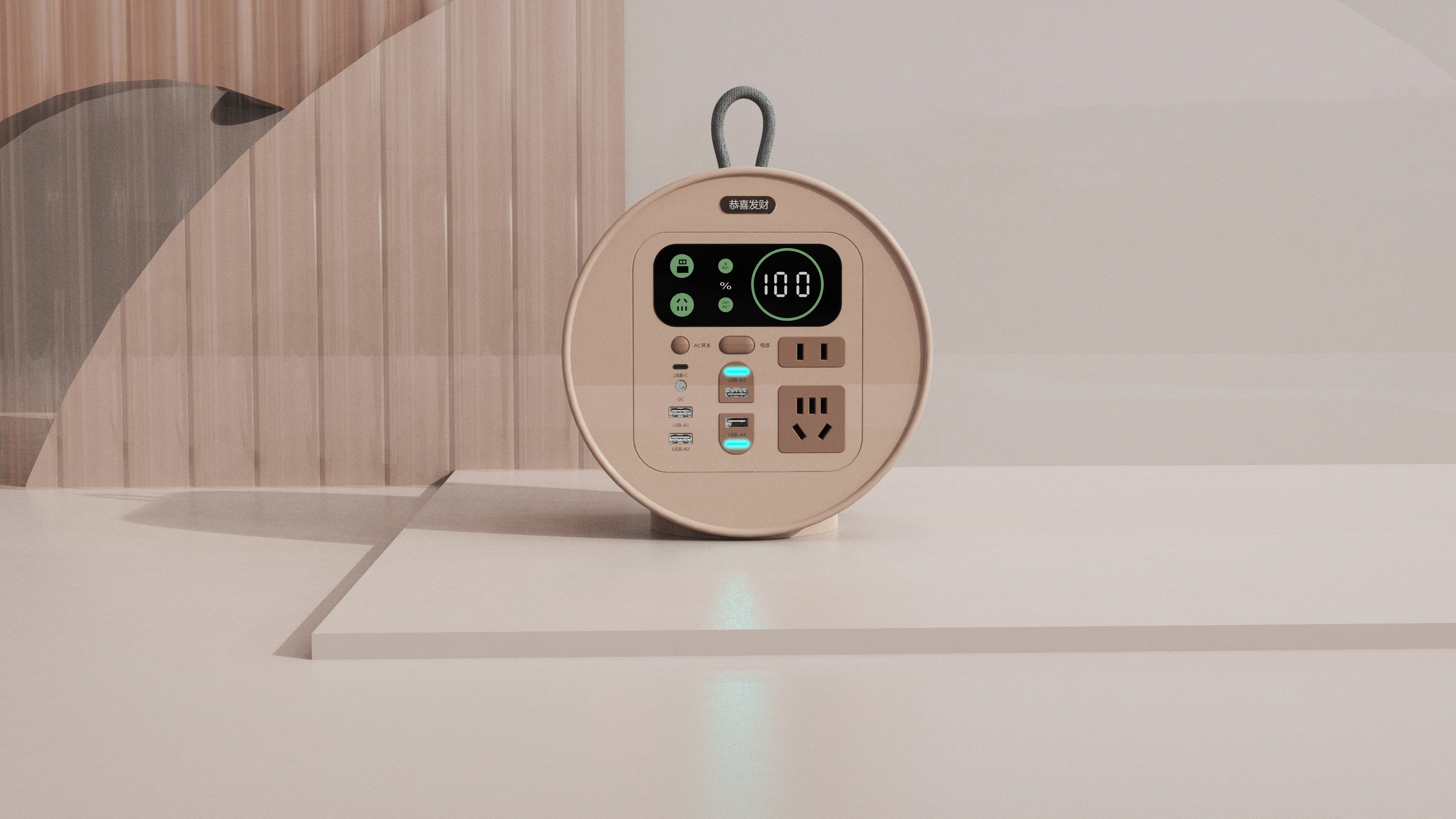 Outdoor mobile power supply，