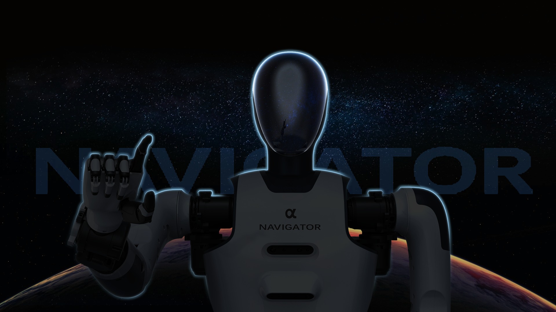 Humanoid robot，Zhejiang Humanoid Research Institute，Navigator，intelligent robot，