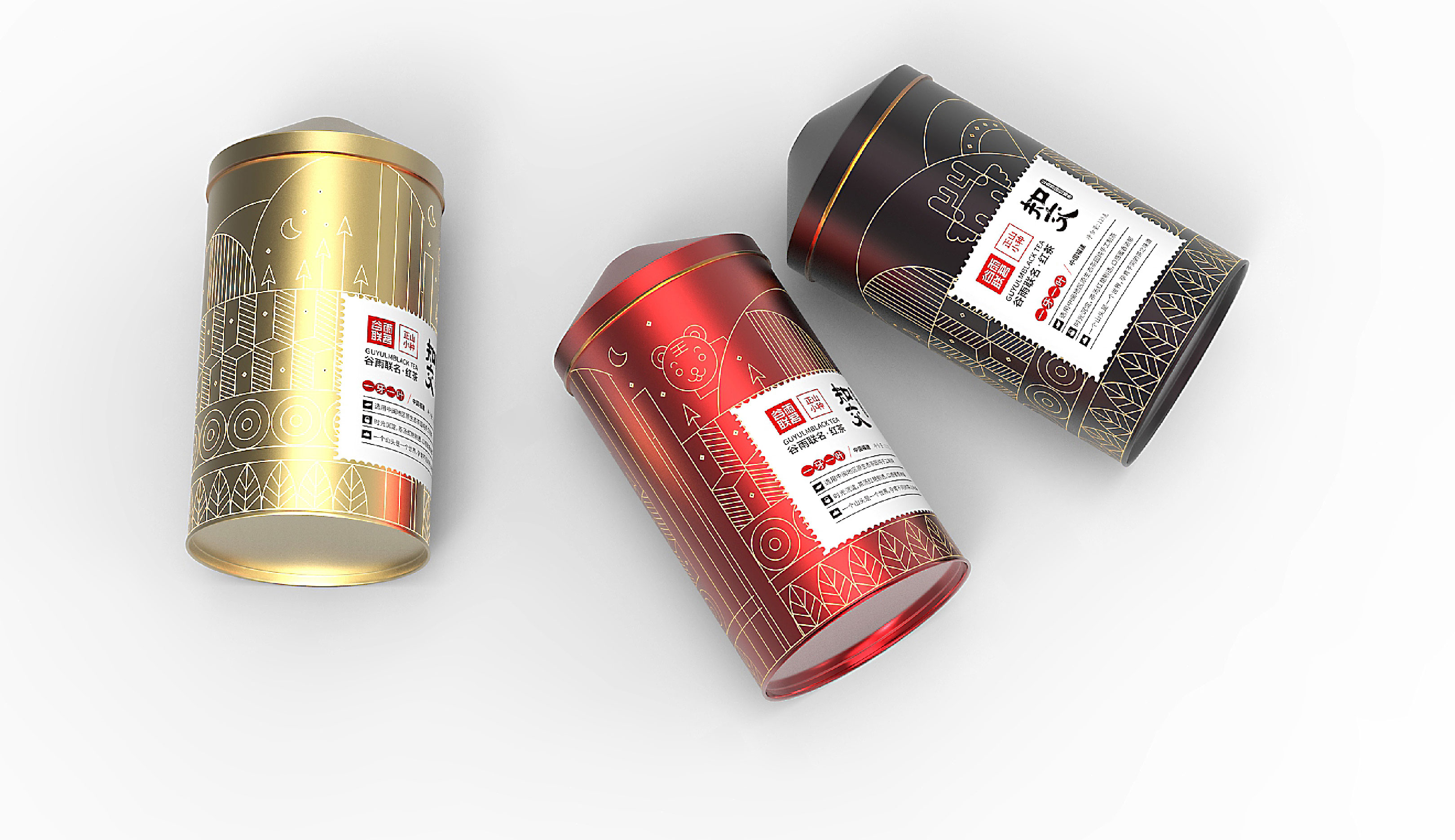 Wang Xizi Design-Gu Yu Lian Ming-Tea Packaging-Hangzhou Packaging，