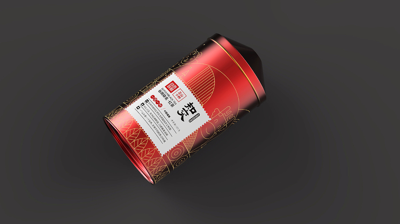 Wang Xizi Design-Gu Yu Lian Ming-Tea Packaging-Hangzhou Packaging，